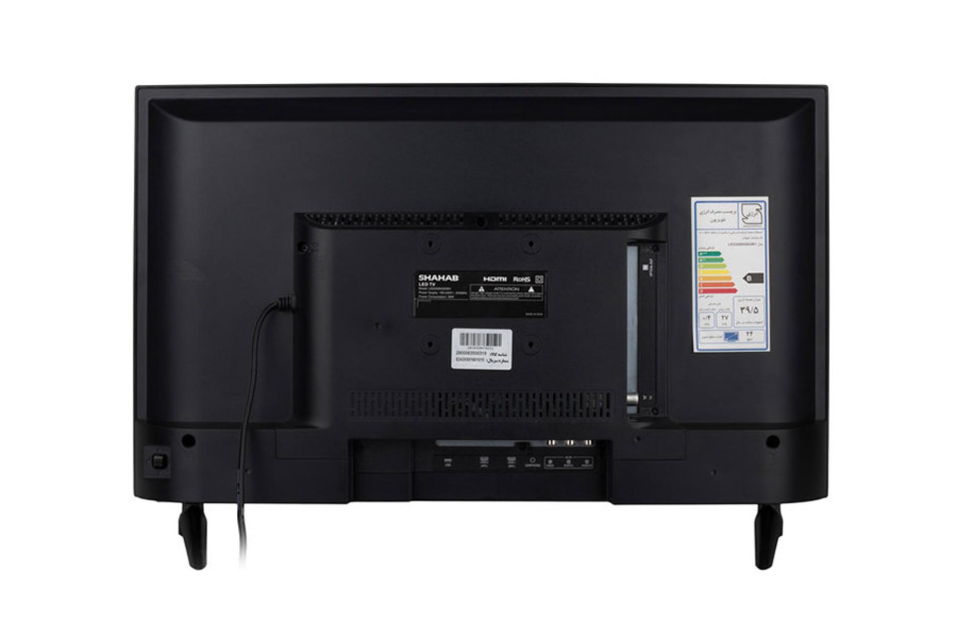 تلویزیون شهاب Shahab 24SH203N1 نمای پشت