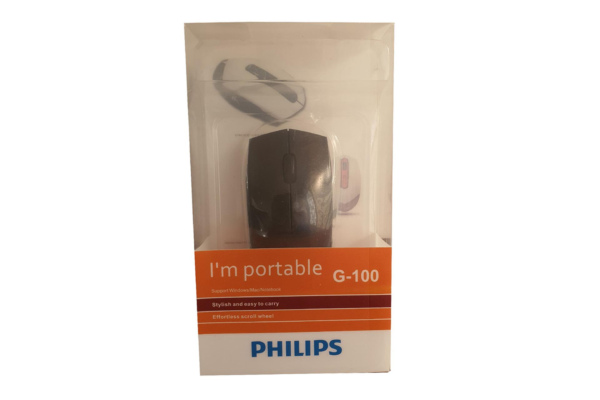 جعبه ماوس فیلیپس Philips G100