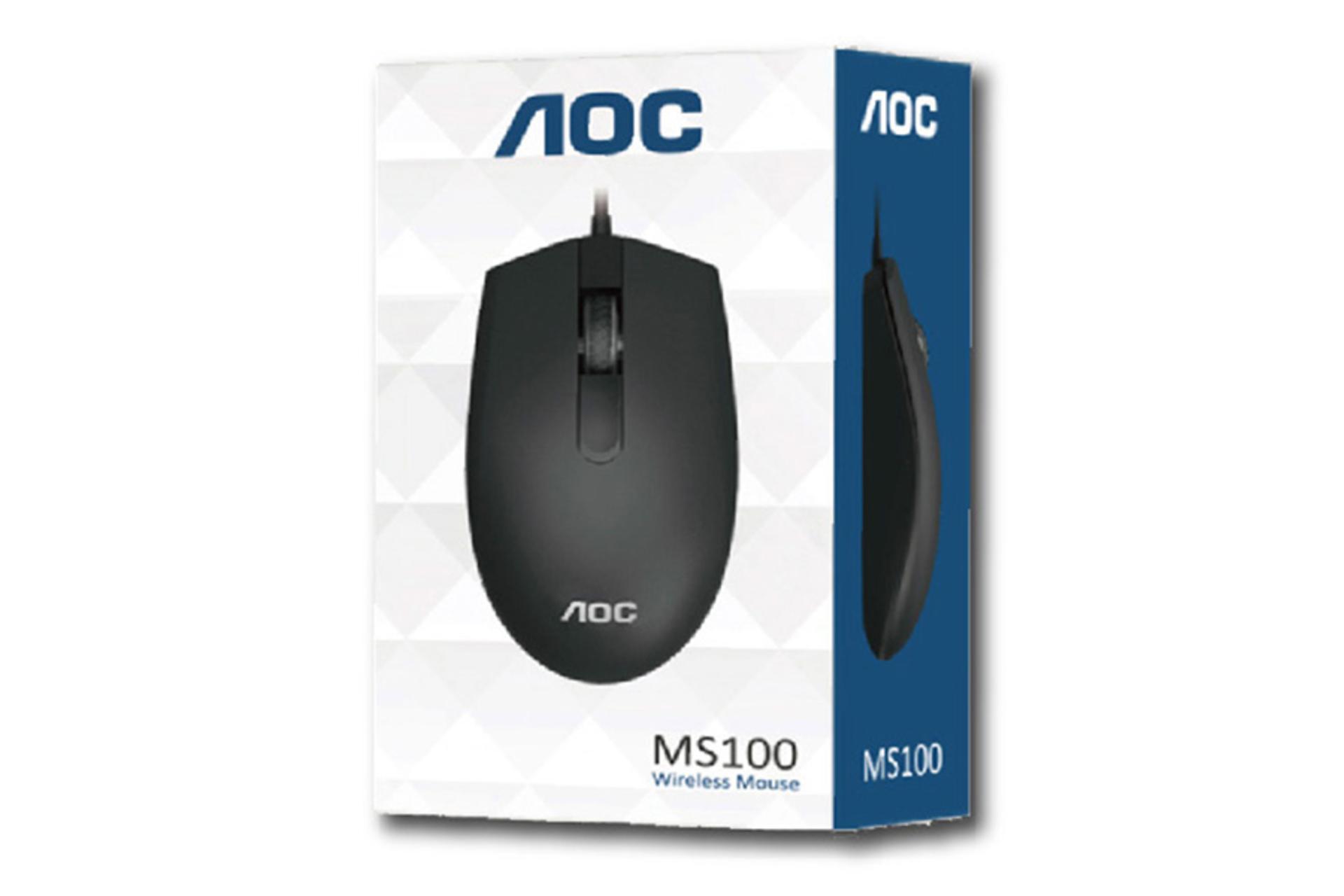 جعبه ماوس ای او سی AOC MS100