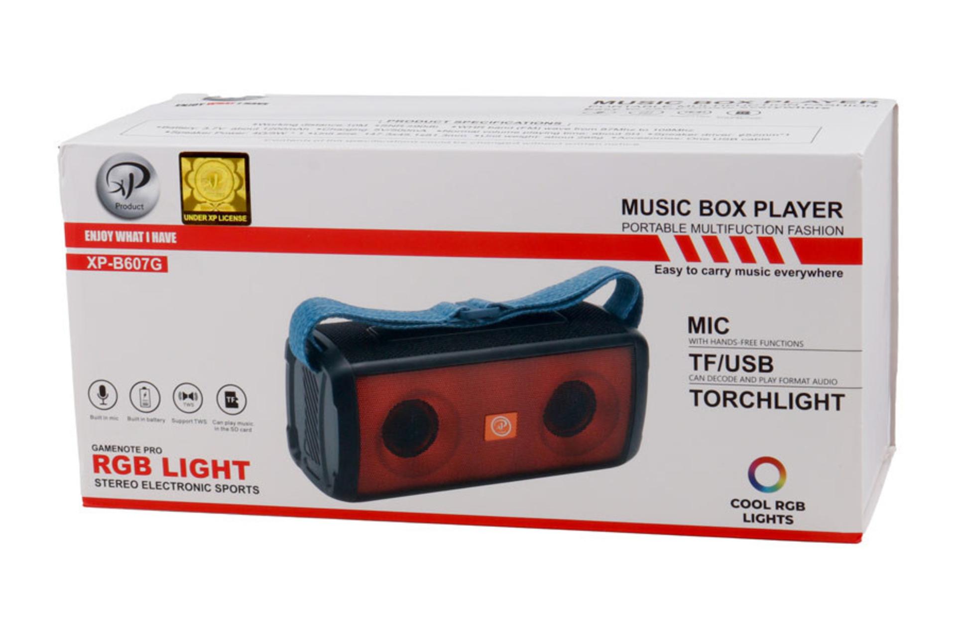 جعبه اسپیکر ایکس پی پروداکت XP-B607G