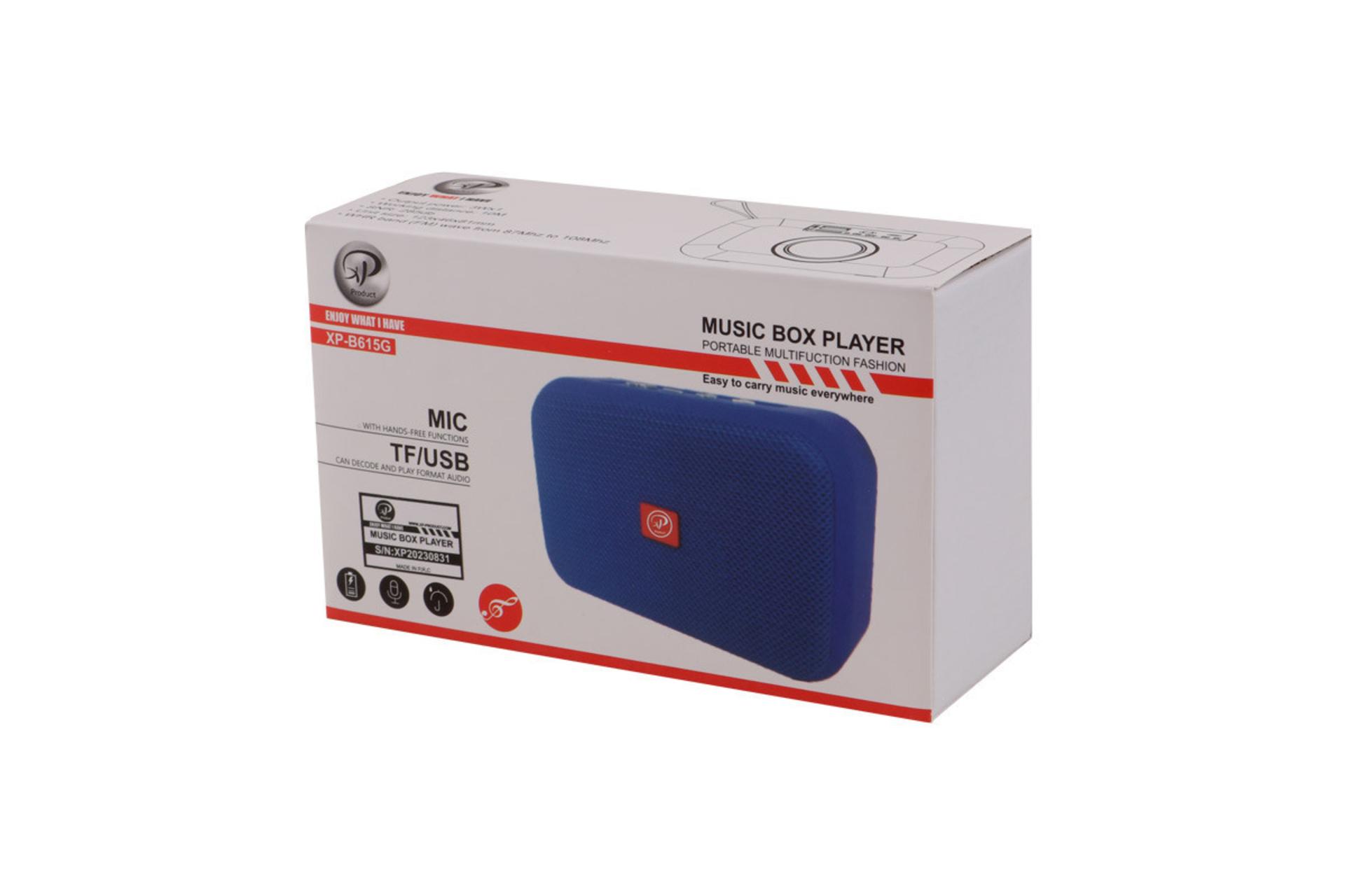 جعبه اسپیکر ایکس پی پروداکت XP-B615G