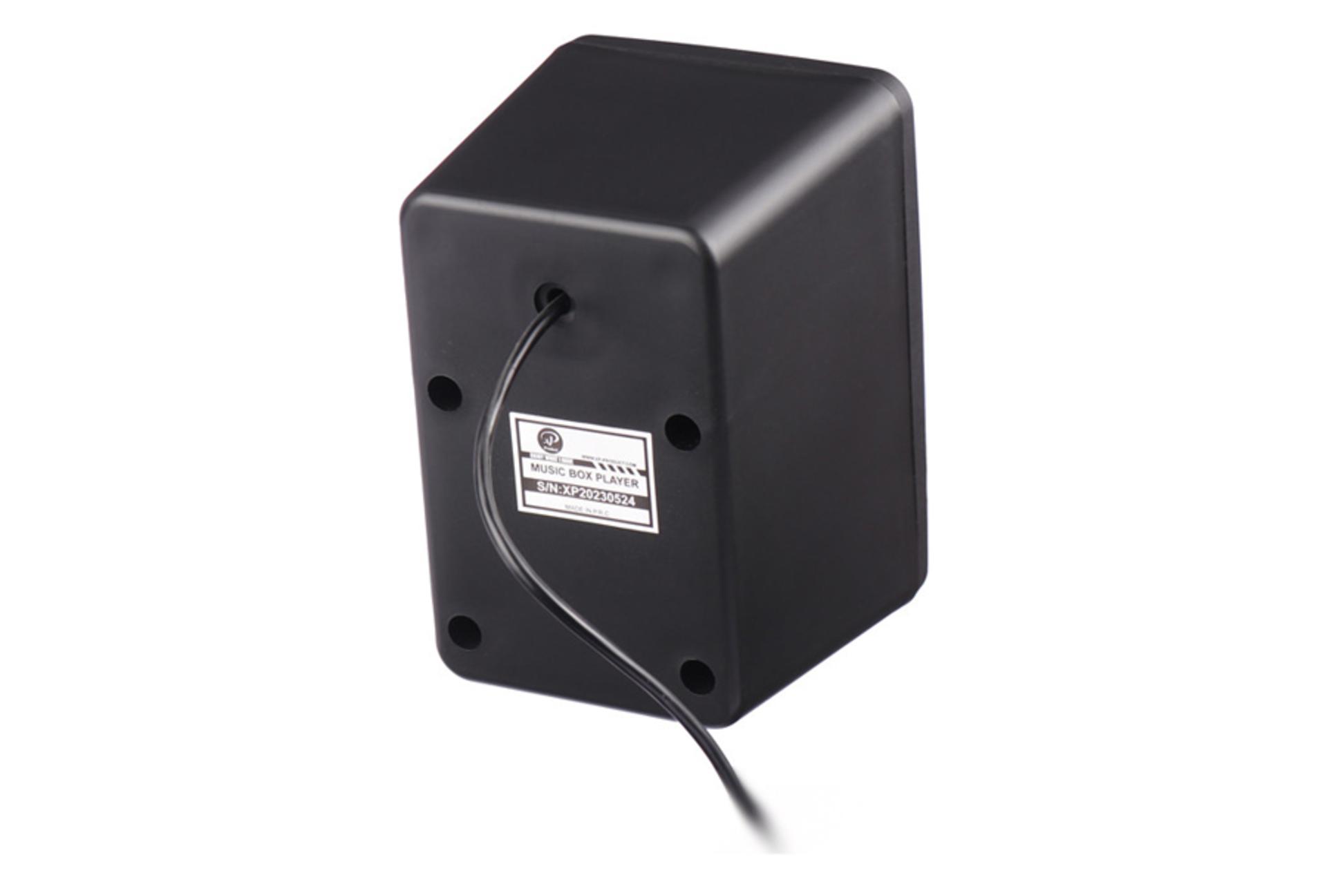 نمای پشت و بدنه اسپیکر ایکس پی پروداکت XP-S82G