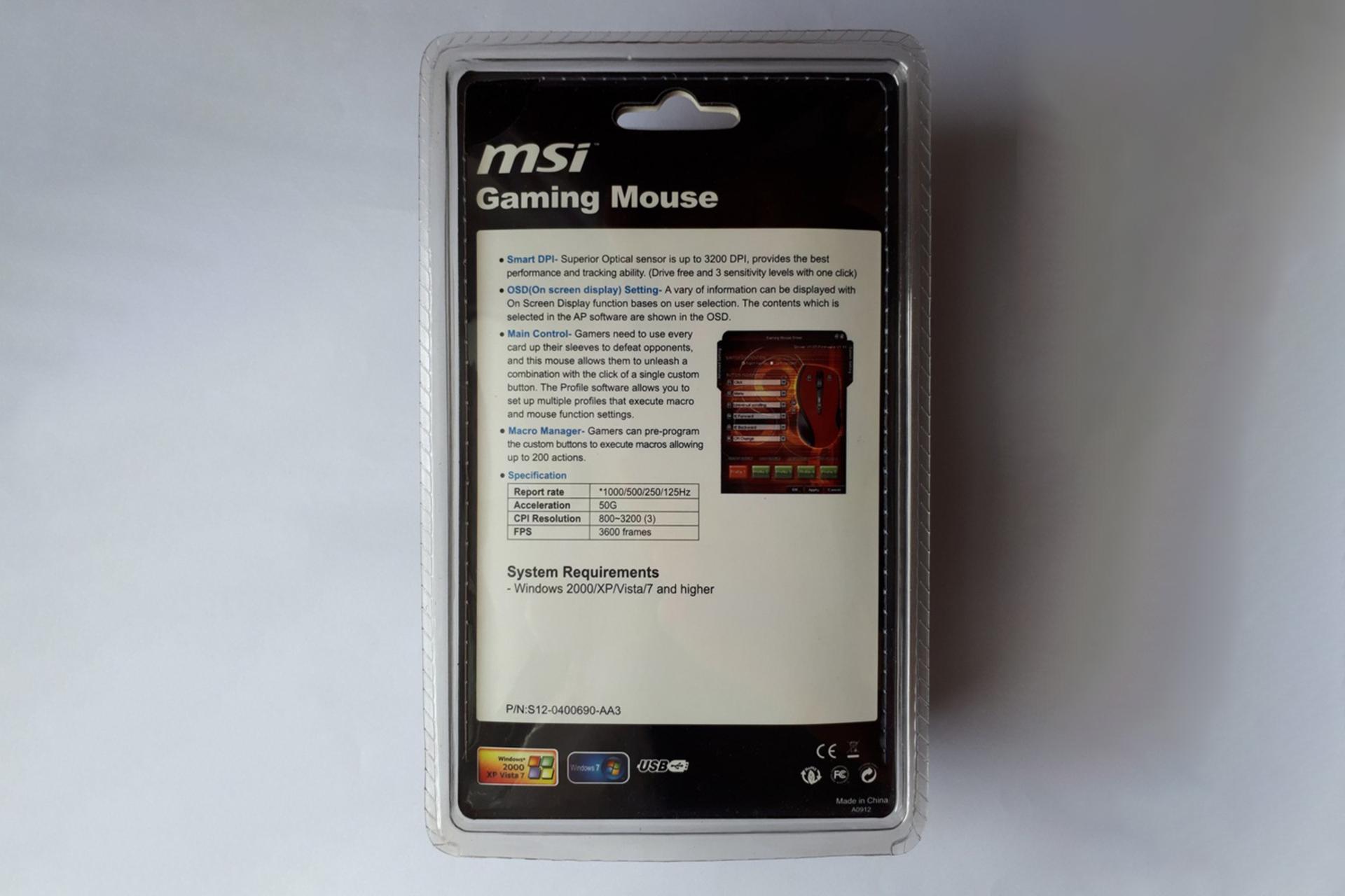 نمای پشتی جعبه ماوس ام اس آی MSI Smart AA3