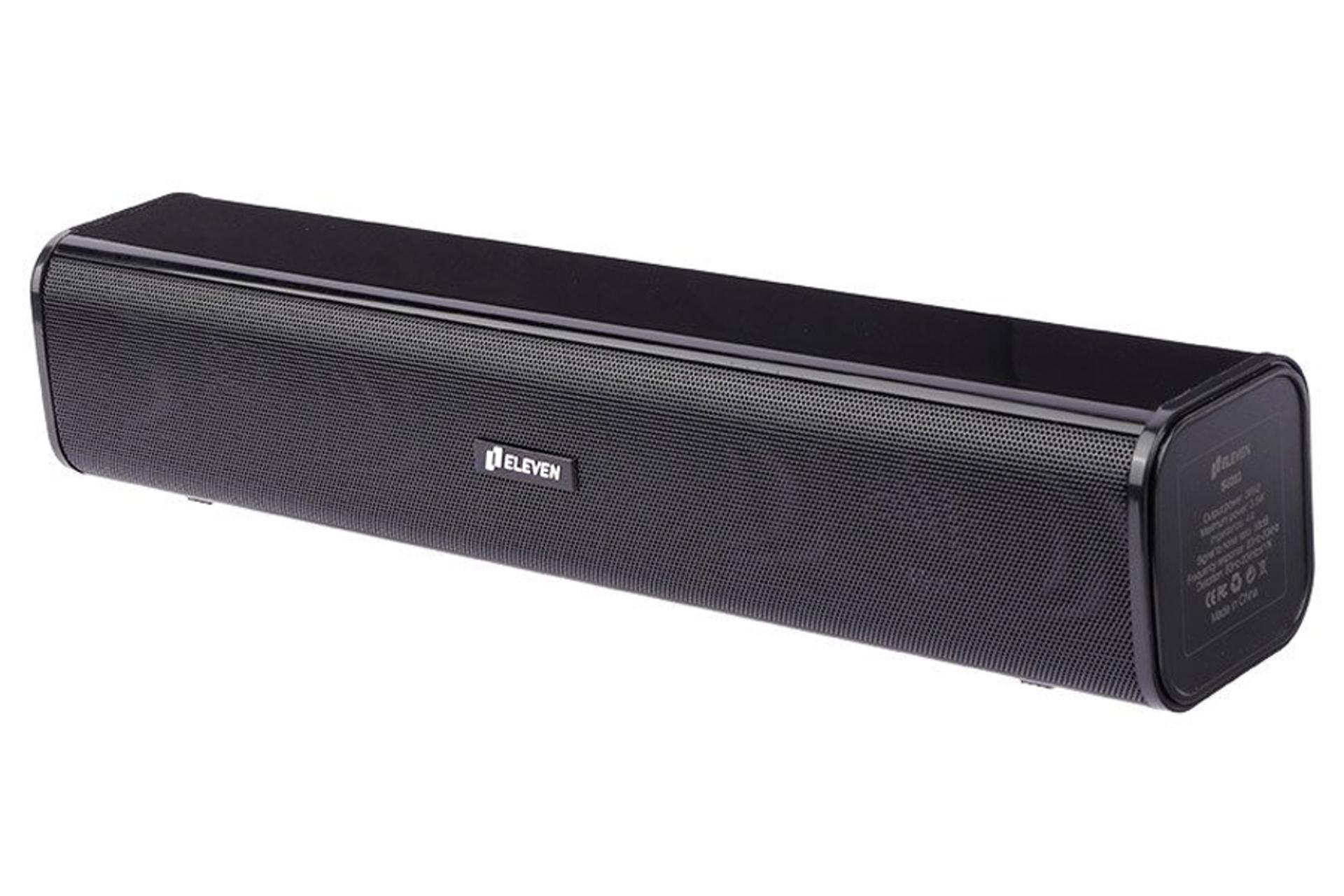 قدرت و توان اسپیکر الون SU203