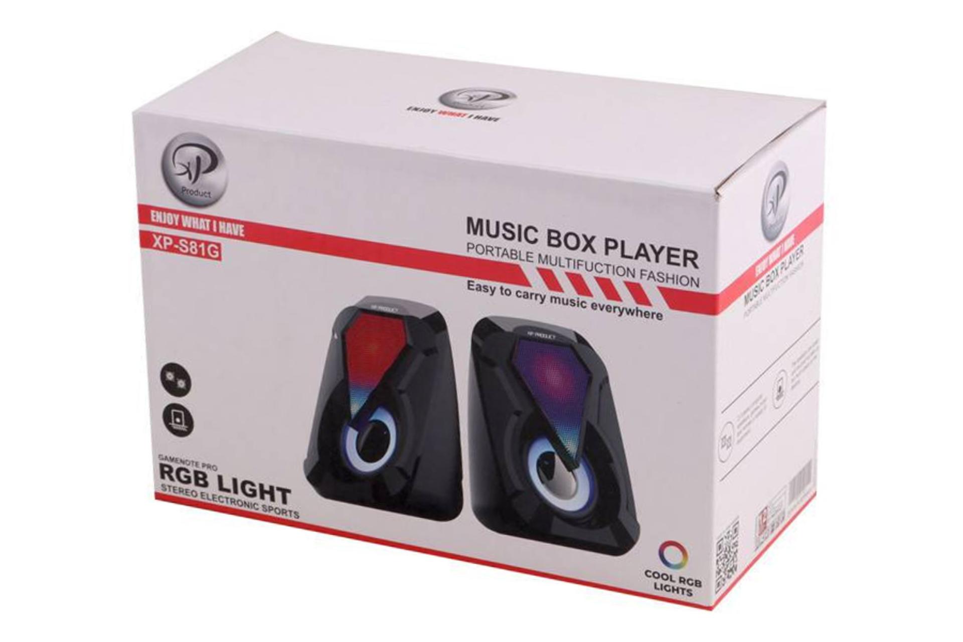 جعبه اسپیکر ایکس پی پروداکت XP-S81G