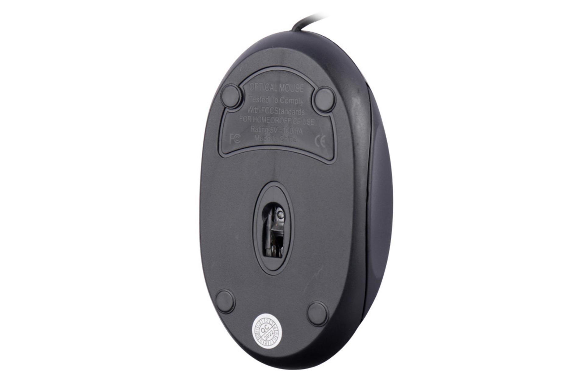 نمای پایین ماوس ایسوس ASUS B100