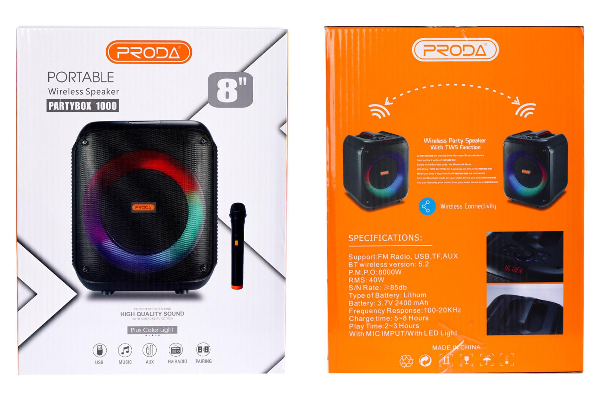 جعبه اسپیکر پرودا Party Box 1000