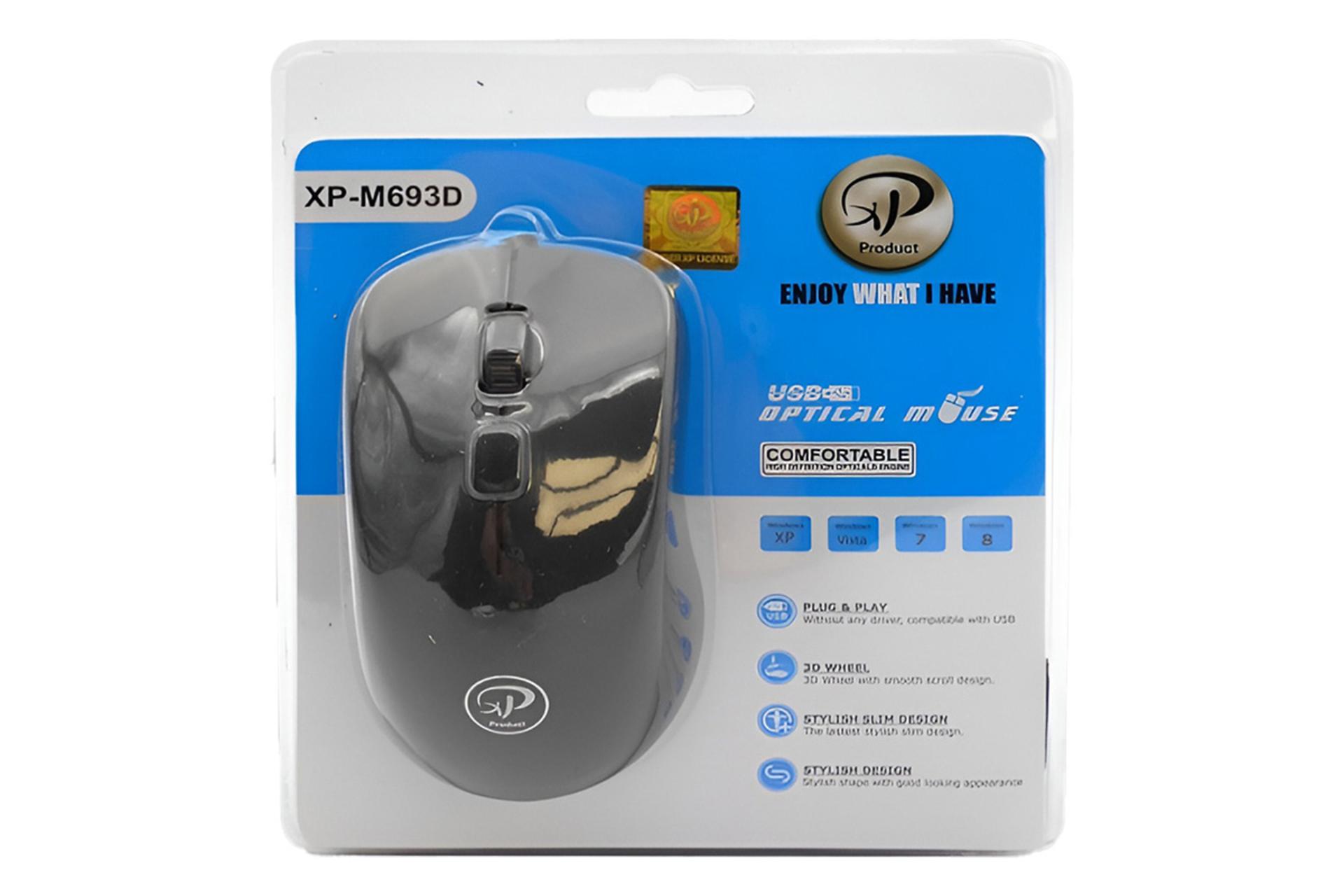 جعبه ماوس ایکس پی پروداکت XP Product XP-M693D