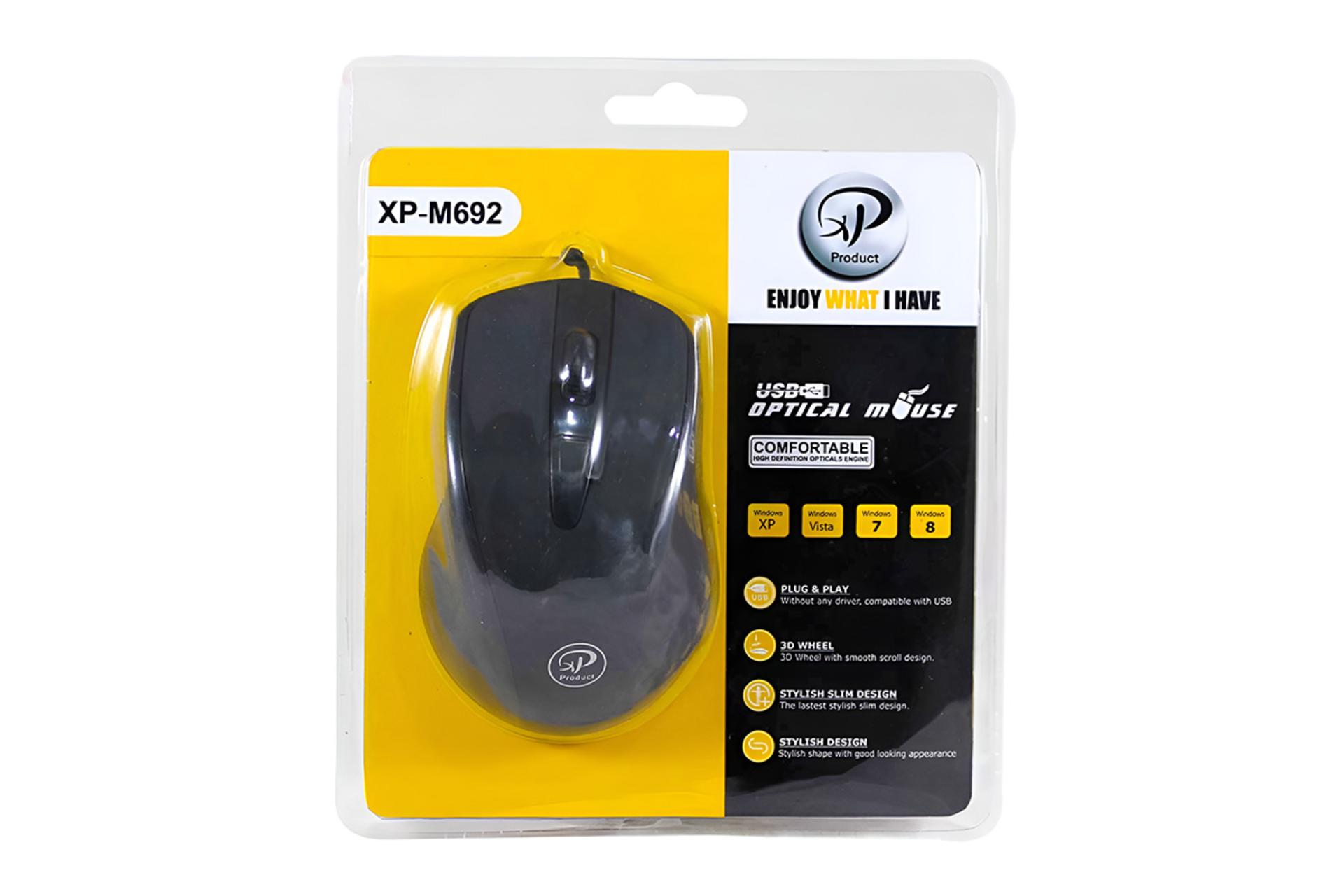 جعبه ماوس ایکس پی پروداکت XP Product XP-M692