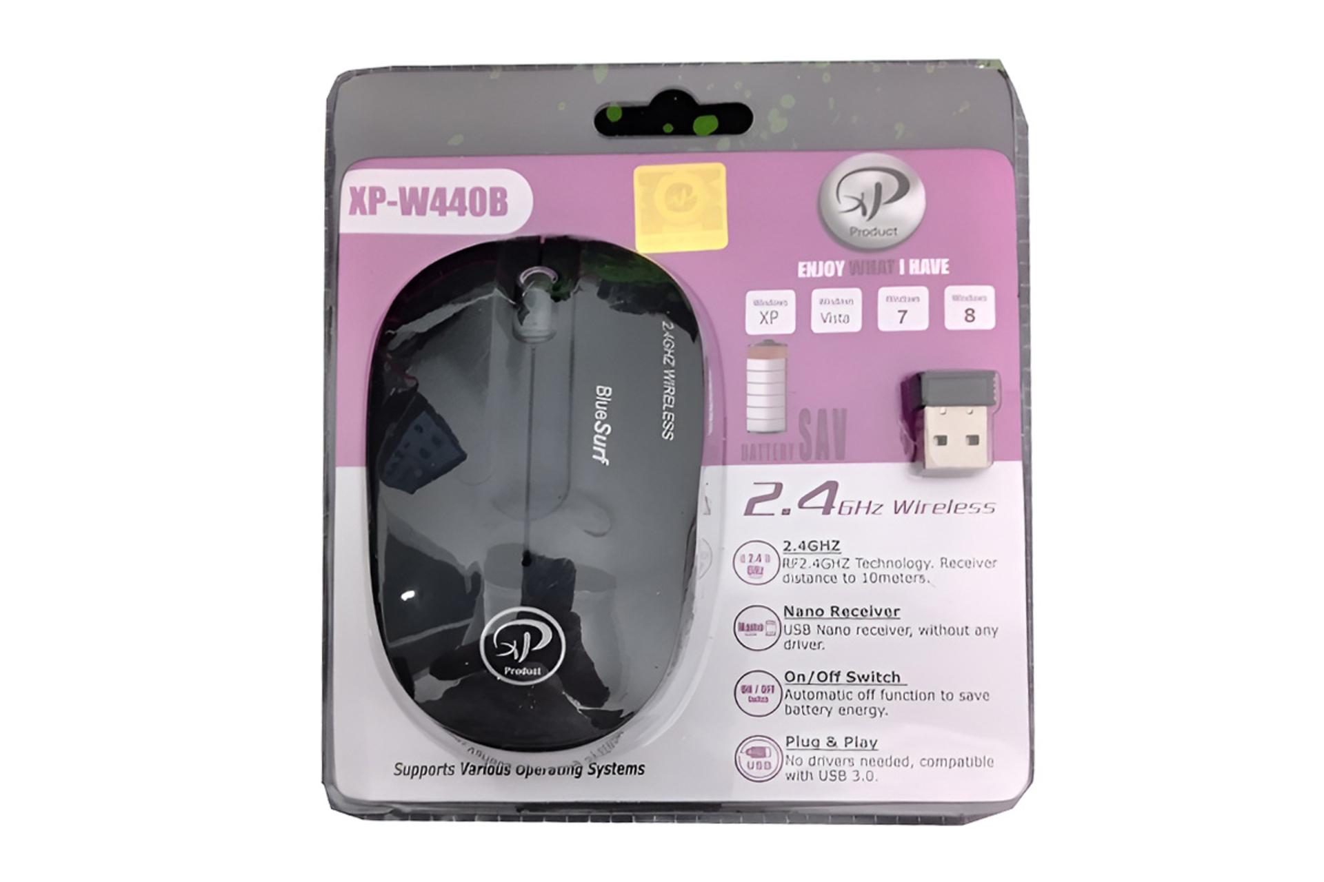 جعبه ماوس ایکس پی پروداکت XP Product XP-W440B