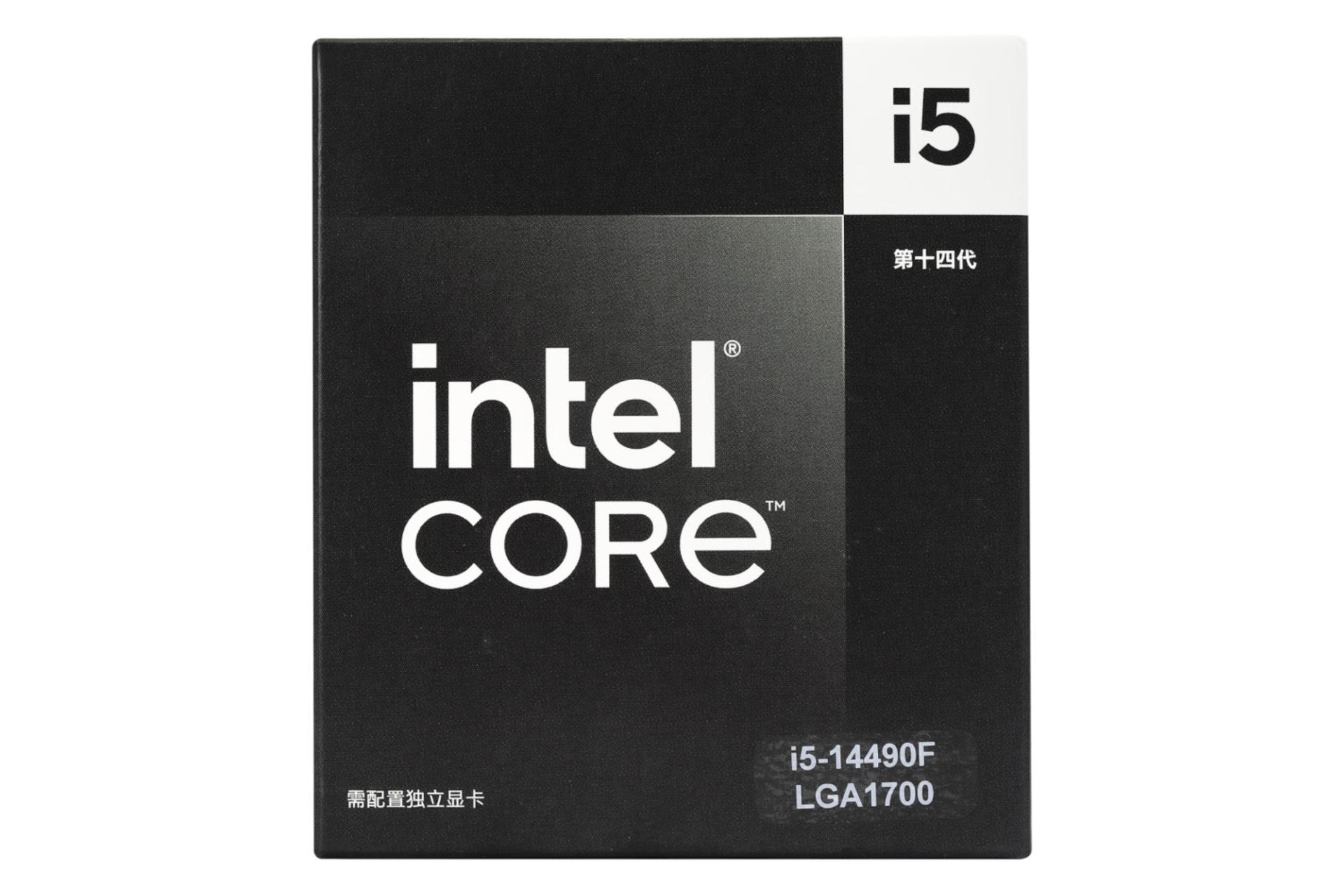 جعبه پردازنده اینتل Intel Core i5-14490F مشکی