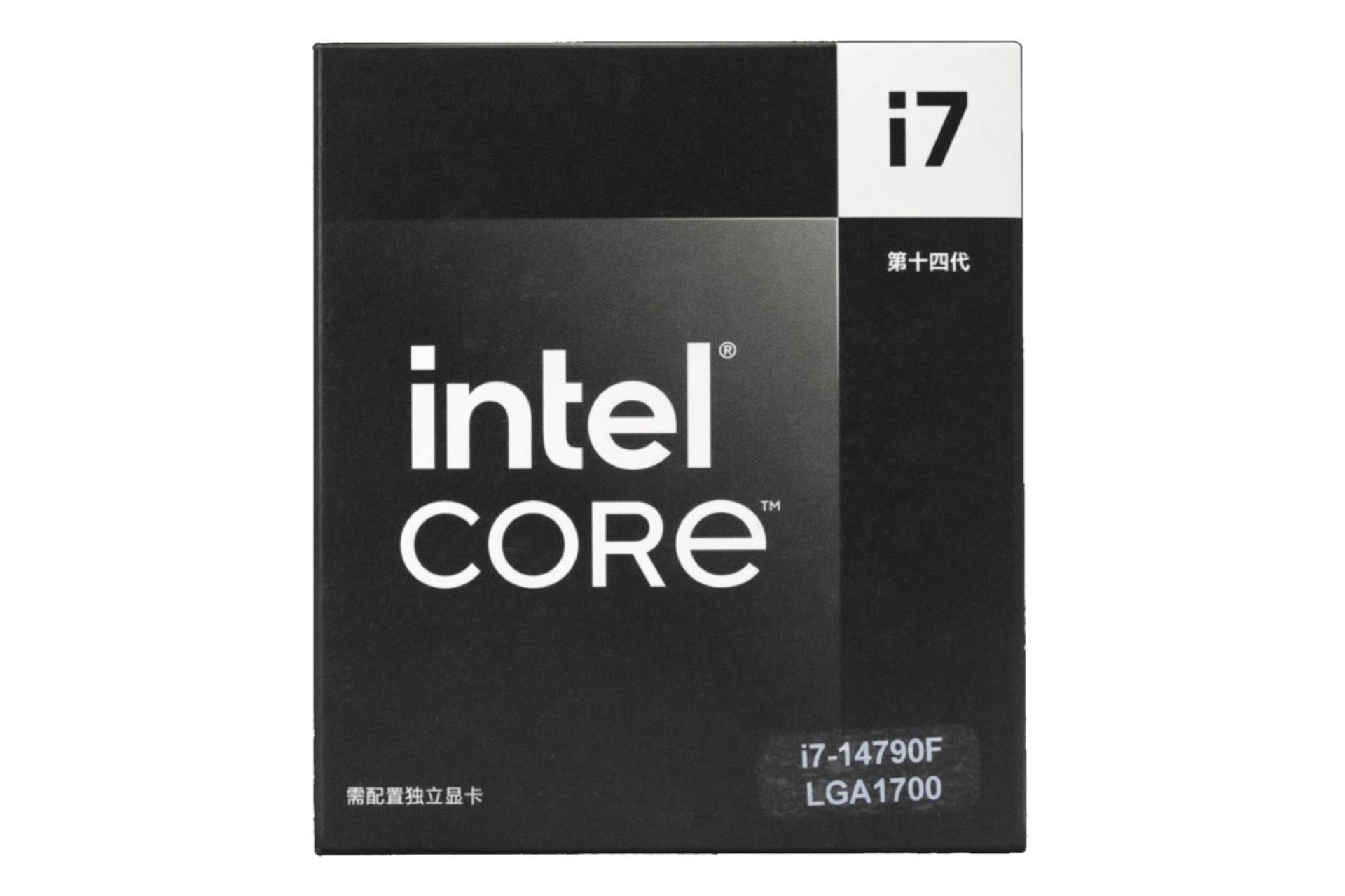 جعبه پردازنده اینتل Intel Core i7-14790F مشکی