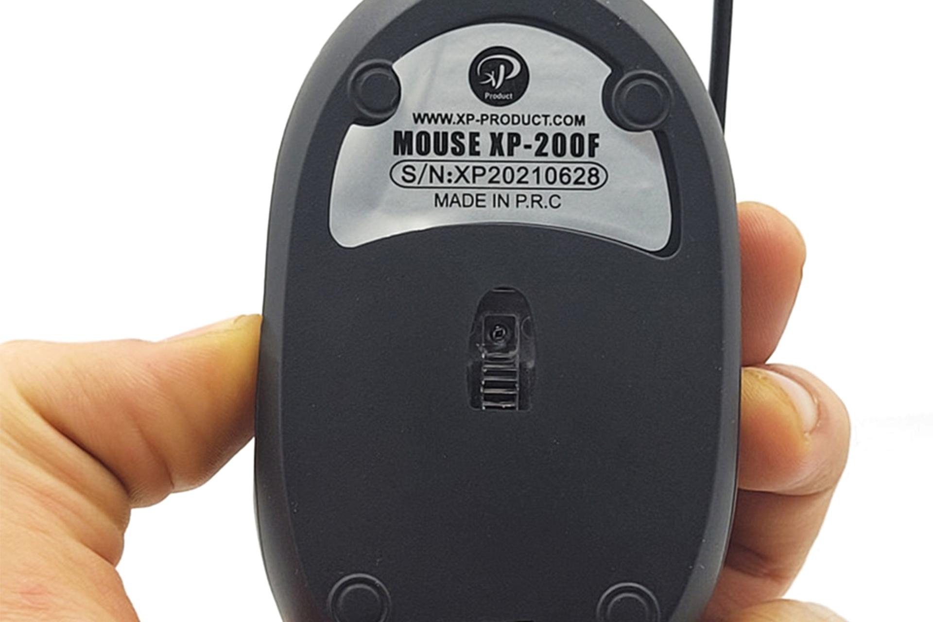 نمای پایین ماوس ایکس پی پروداکت XP Product XP-200F