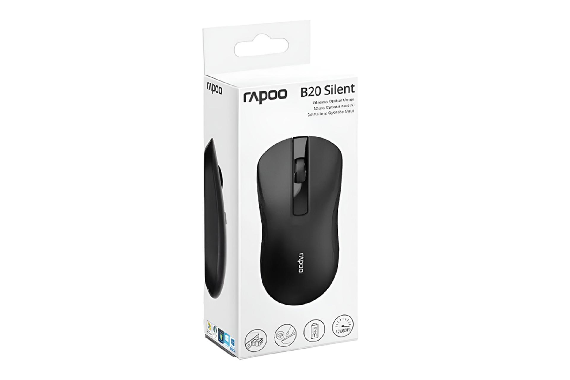 جعبه ماوس رپو Rapoo B20 Silent