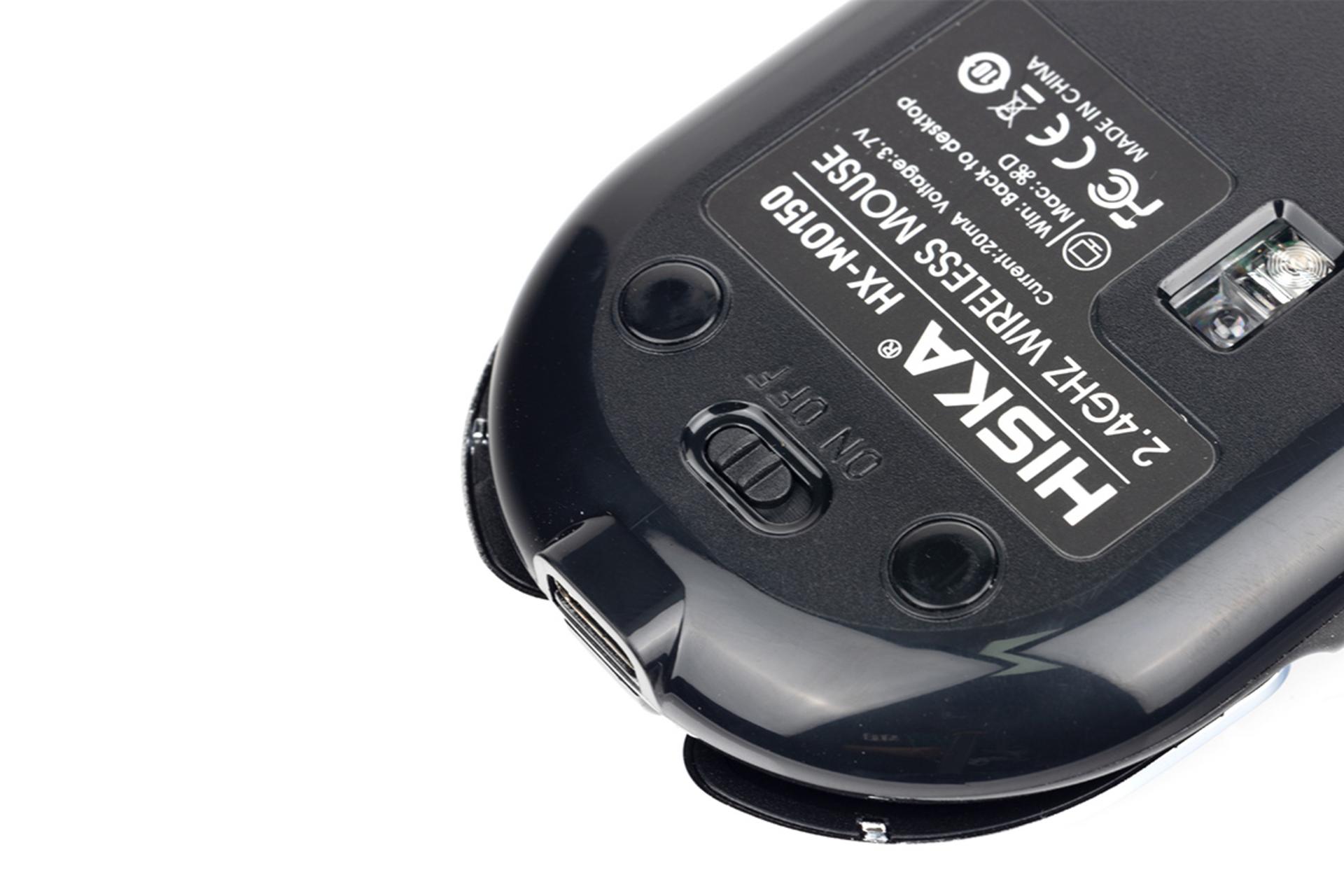 نمای پایین ماوس هیسکا HISKA HX-MO150