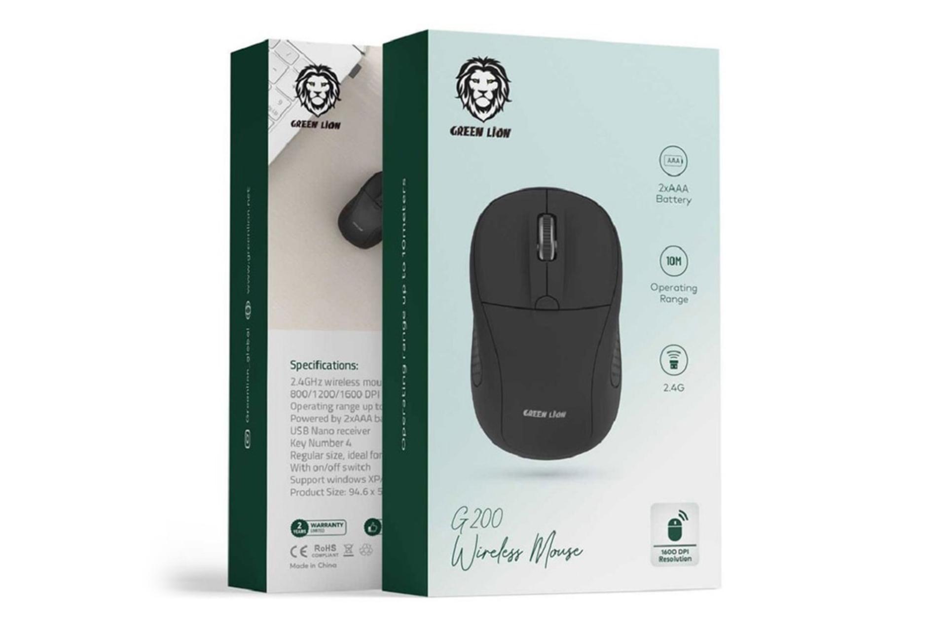 جعبه ماوس گرین لیون Green Lion G200