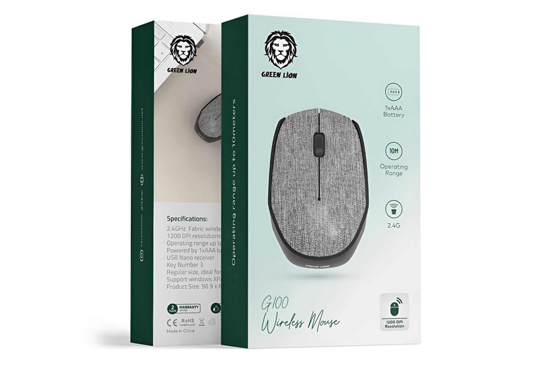 جعبه ماوس گرین لیون Green Lion G100