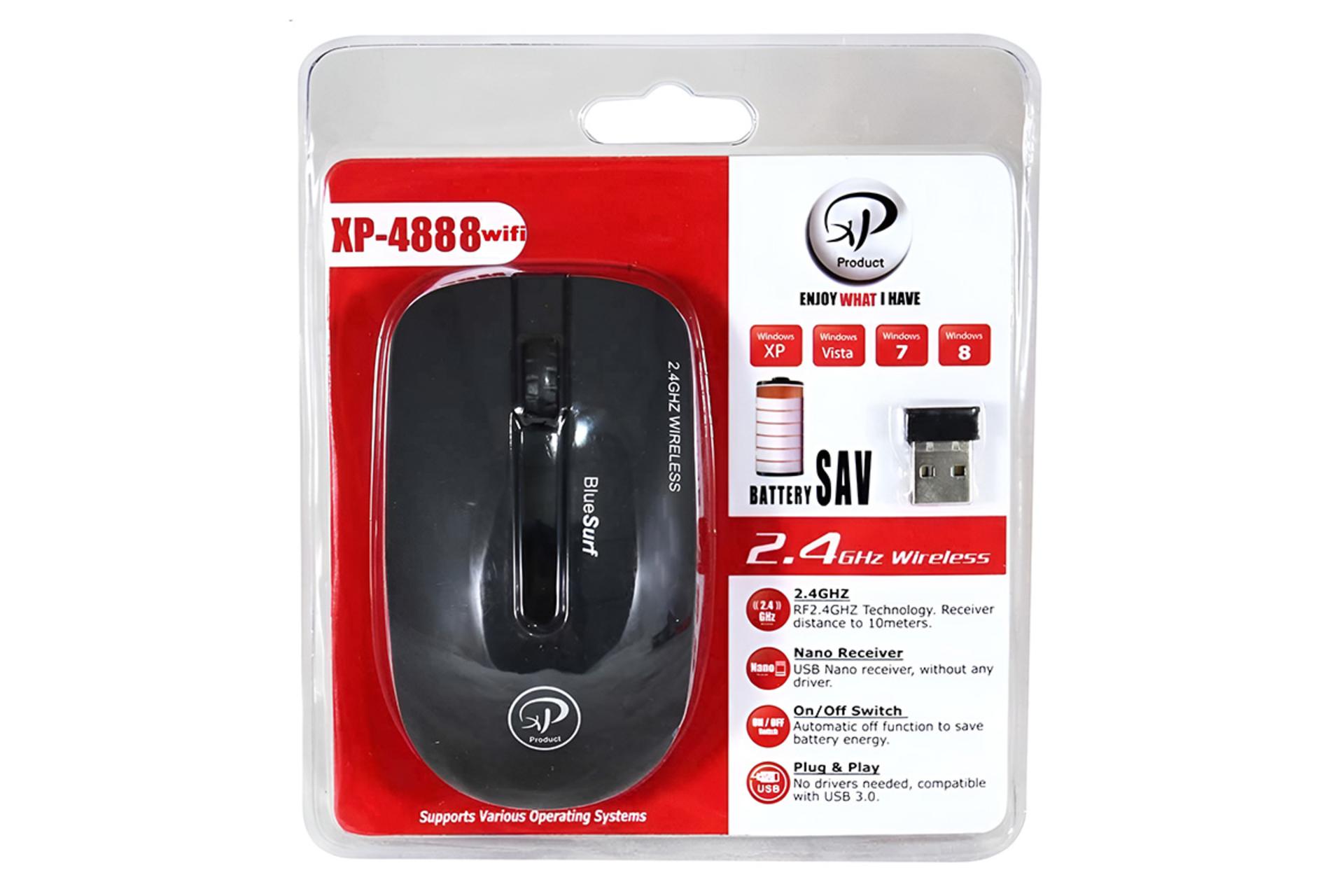 جعبه ماوس ایکس پی پروداکت XP Product XP-4888 WiFi