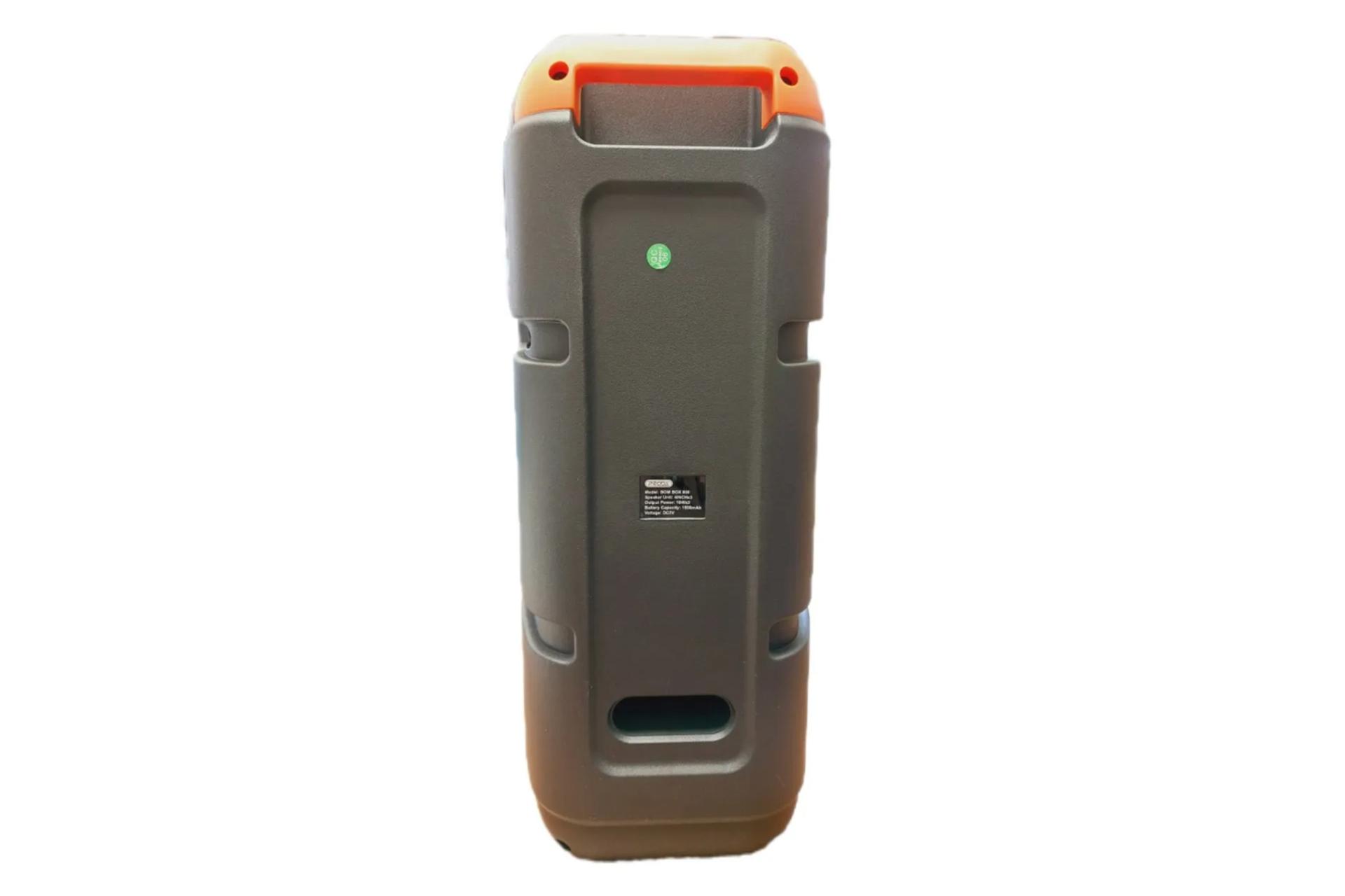 نمای پشت و بدنه اسپیکر پرودا BOM BOX 800