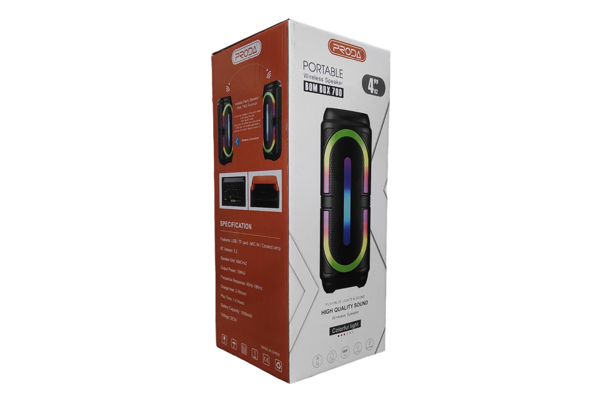 جعبه اسپیکر پرودا BOM BOX 700