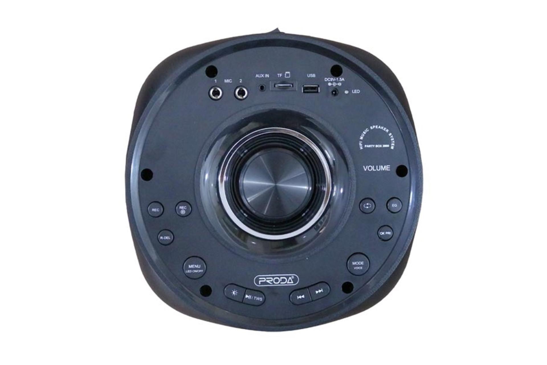 نمای بالا و دکمه های کنترل اسپیکر پرودا Party Box 2000