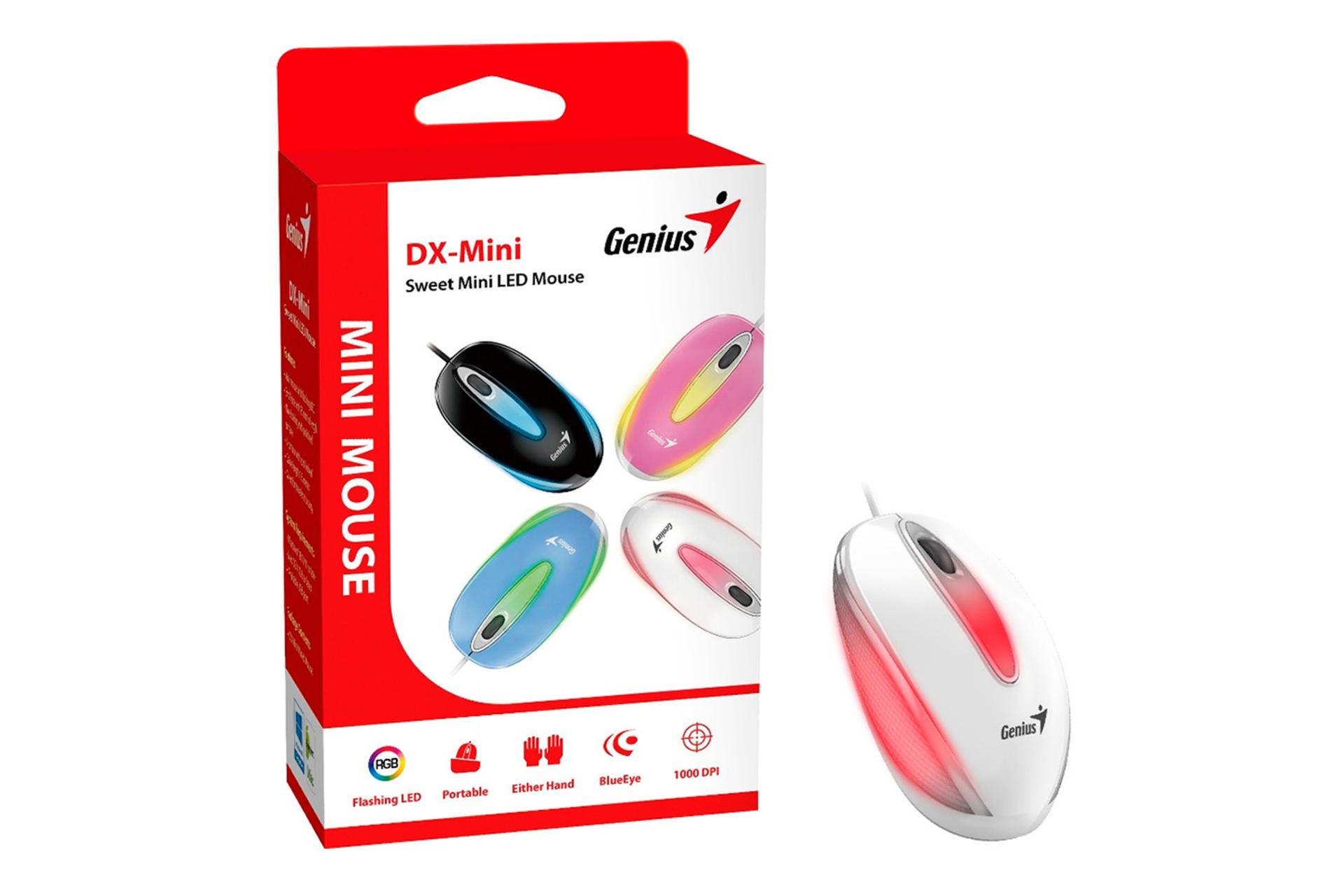 ماوس جنیوس Genius DX-Mini به همراه جعبه