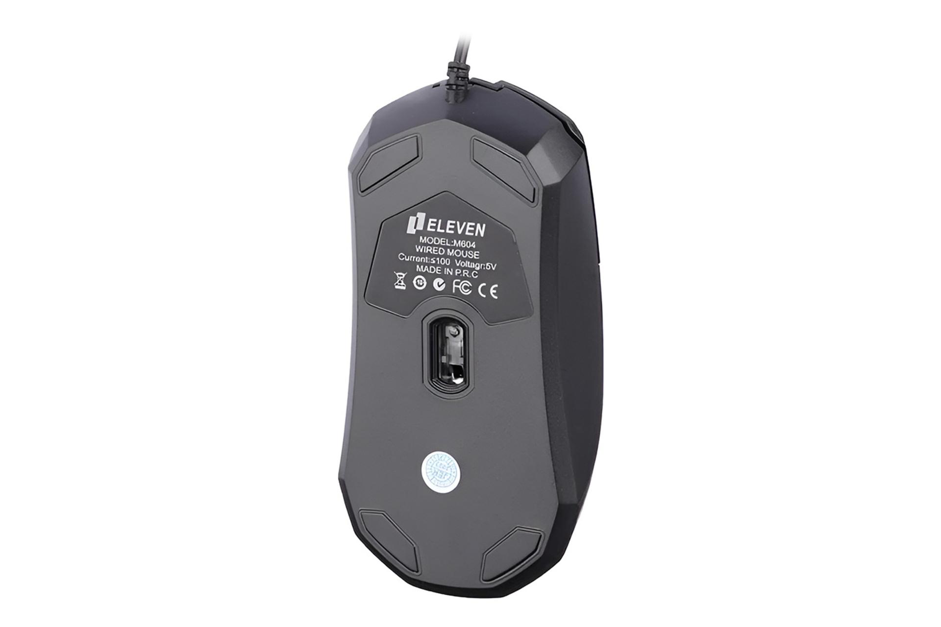 نمای پایین ماوس الون ELEVEN M604