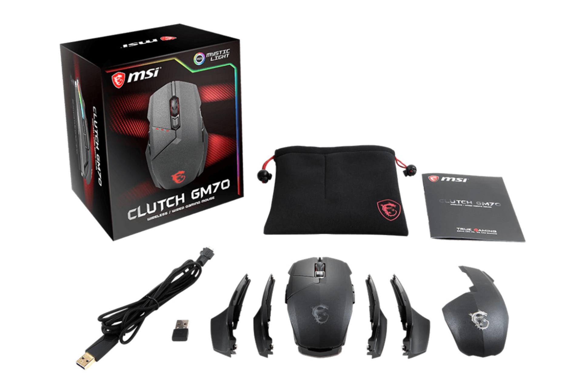جعبه ماوس ام اس آی MSI CLUTCH GM70 و اقلام همراه
