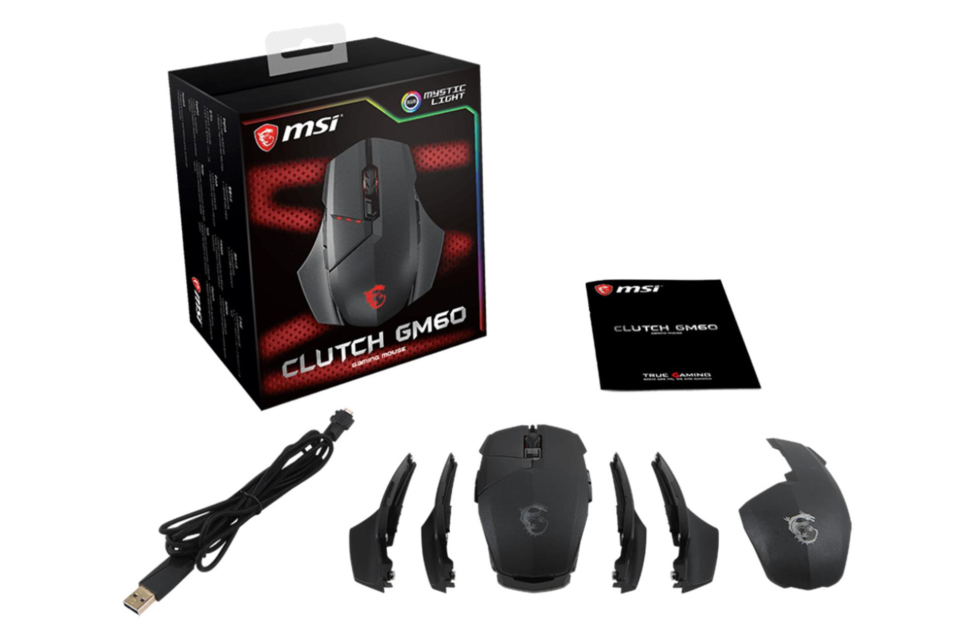 جعبه ماوس ام اس آی MSI CLUTCH GM60 و اقلام همراه