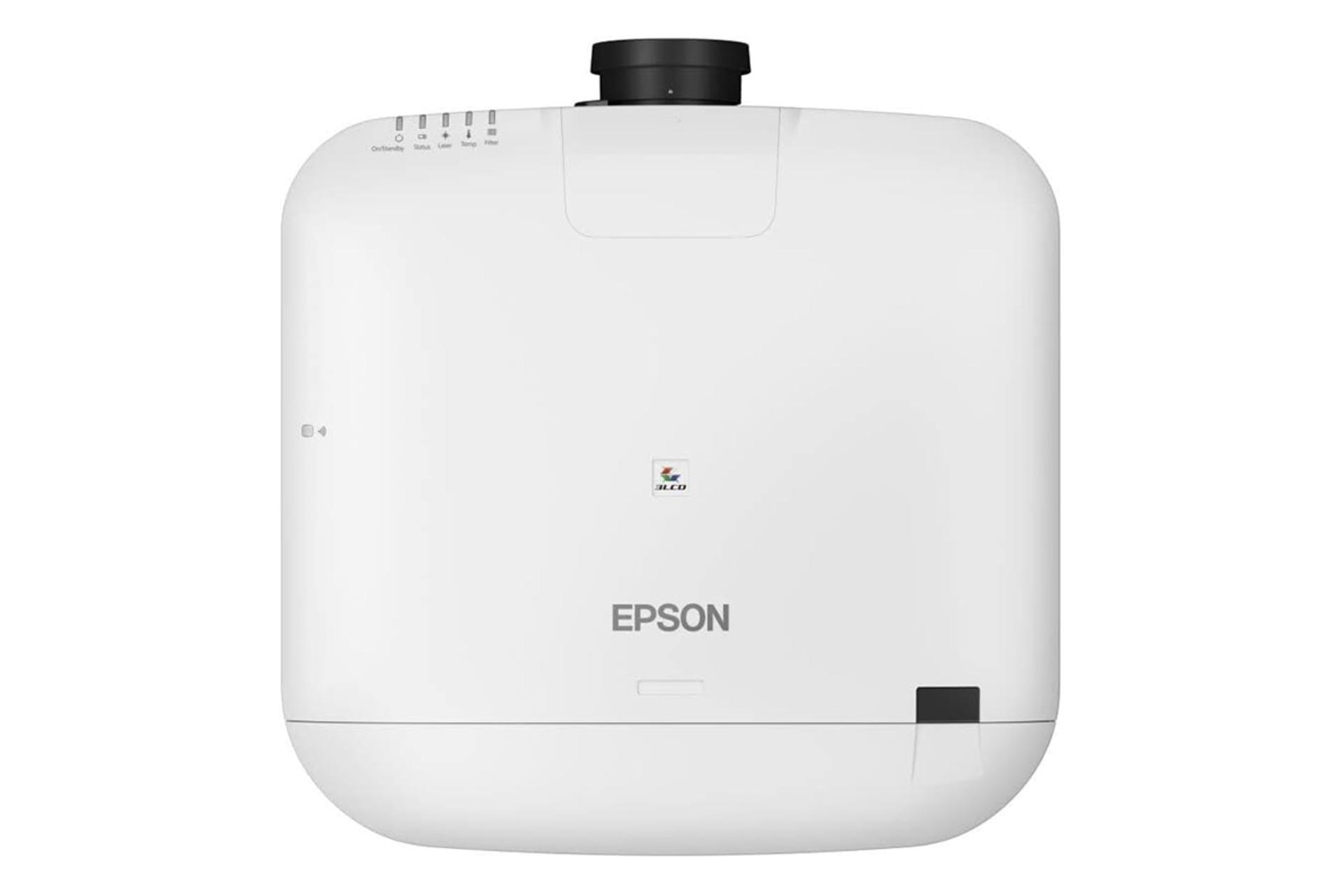 ویدیو پروژکتور اپسون Epson EB-PU1008 نمای بالا رنگ سفید