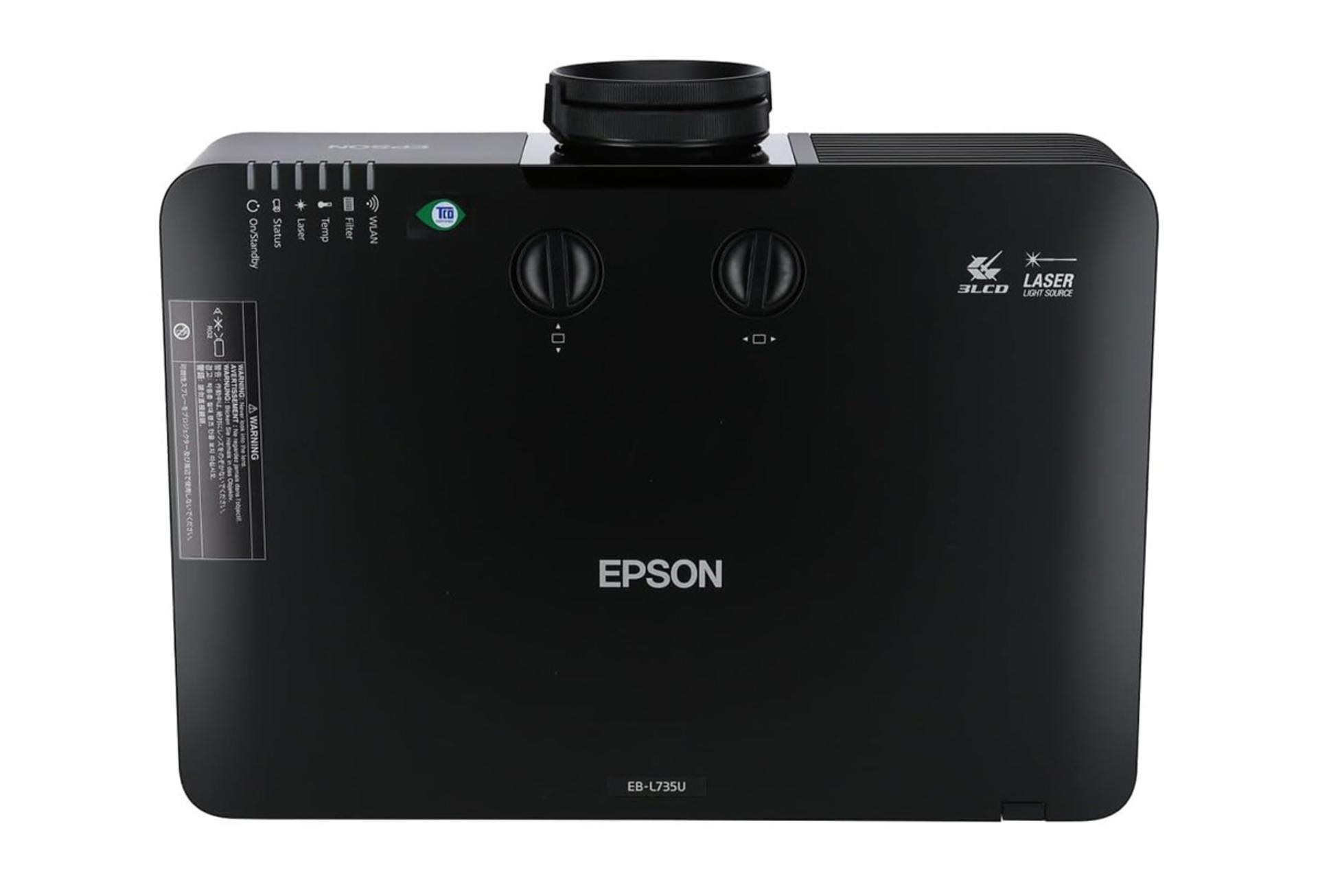 ویدیو پروژکتور اپسون Epson EB-L735U نمای بالا