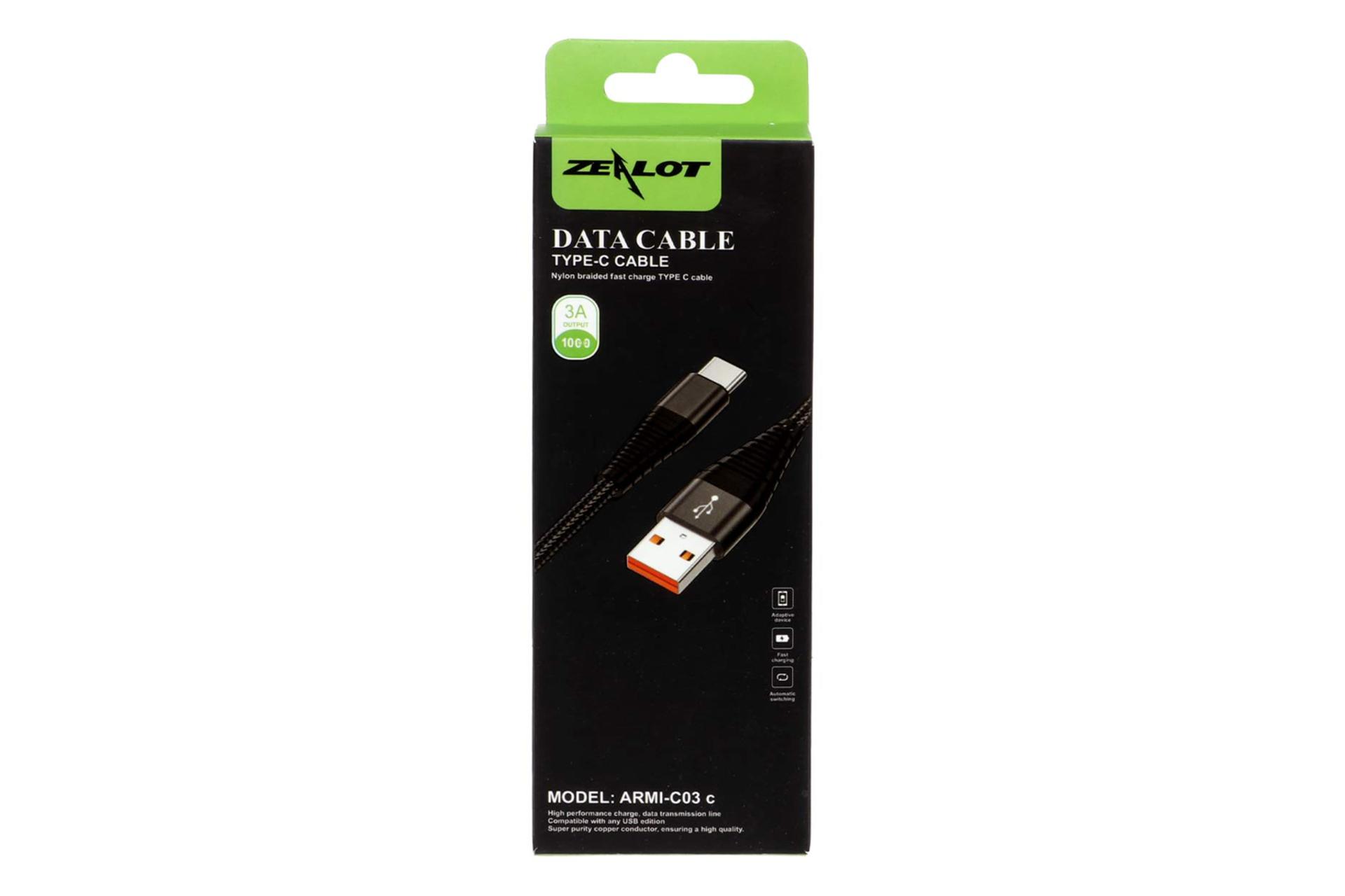 جعبه کابل شارژ USB زیلوت Type-A به Type-C مدل ARMI-C03C با طول 1 متر