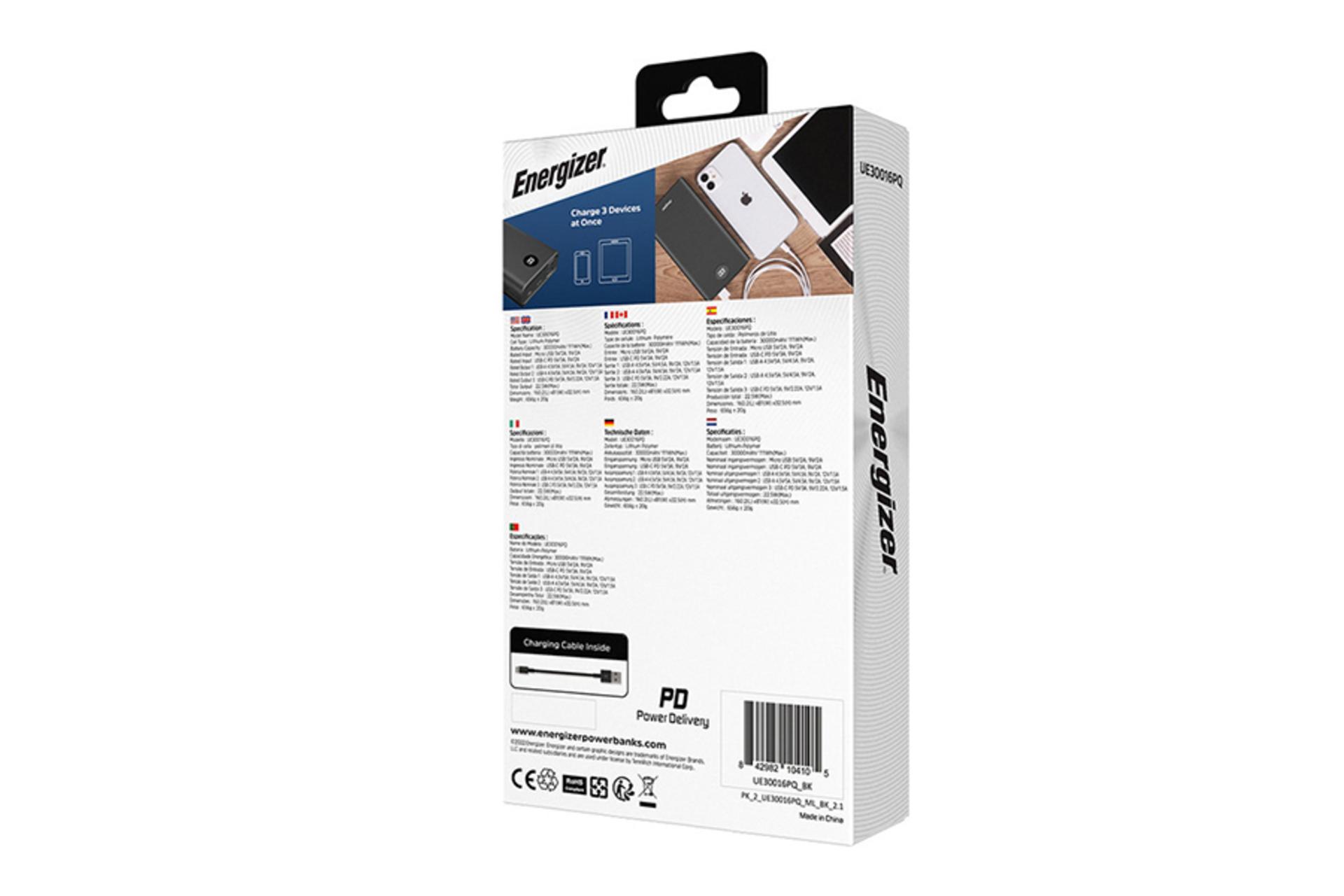 نمای جعبه پاوربانک انرجایزر ue30016pq با ظرفیت 30000 میلی‌آمپر ساعت سیاه رنگ