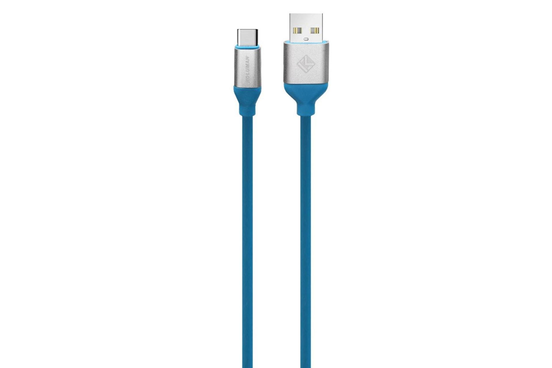 کابل شارژ USB کلومن Type-A به Type-C مدل KD-59 با طول 1 متر آبی