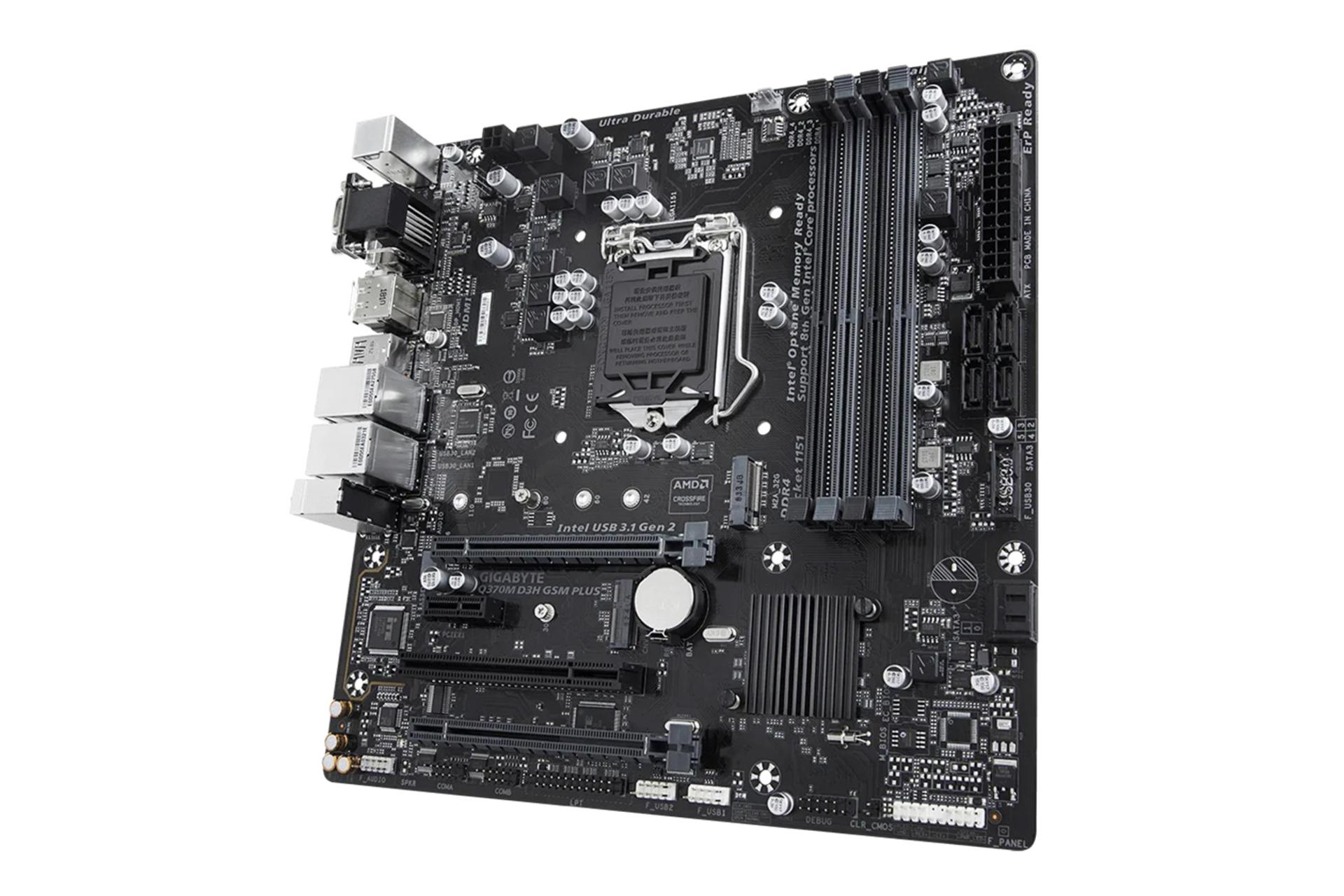 نمای کناری مادربرد گیگابایت GIGABYTE Q370M D3H GSM PLUS (rev. 1.0)