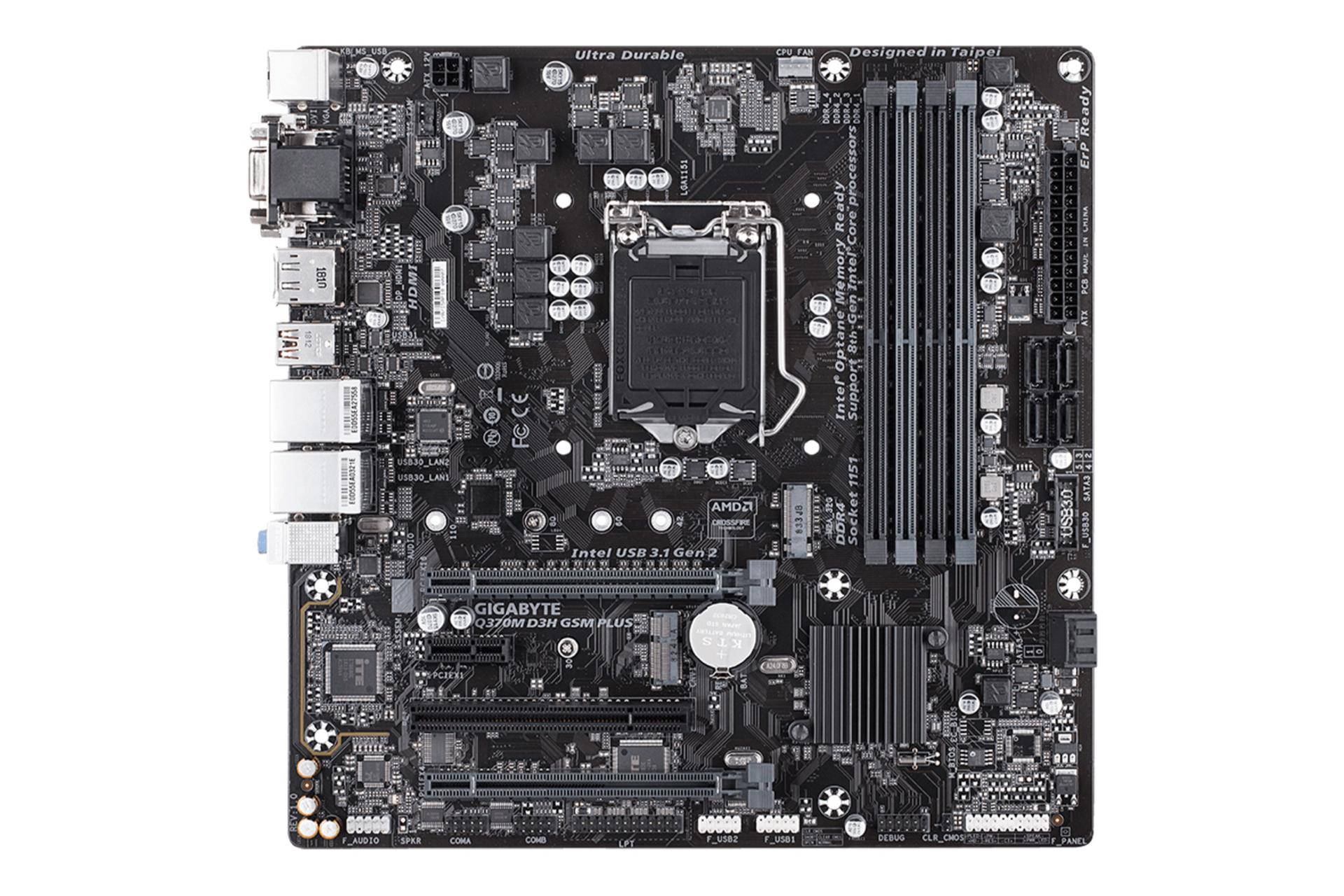 مادربرد گیگابایت GIGABYTE Q370M D3H GSM PLUS (rev. 1.0)