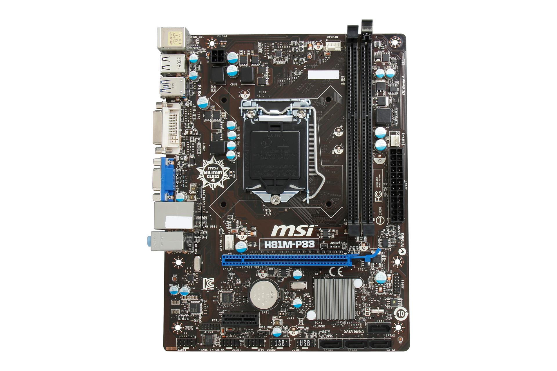 مادربرد ام اس آی MSI H81M-P33