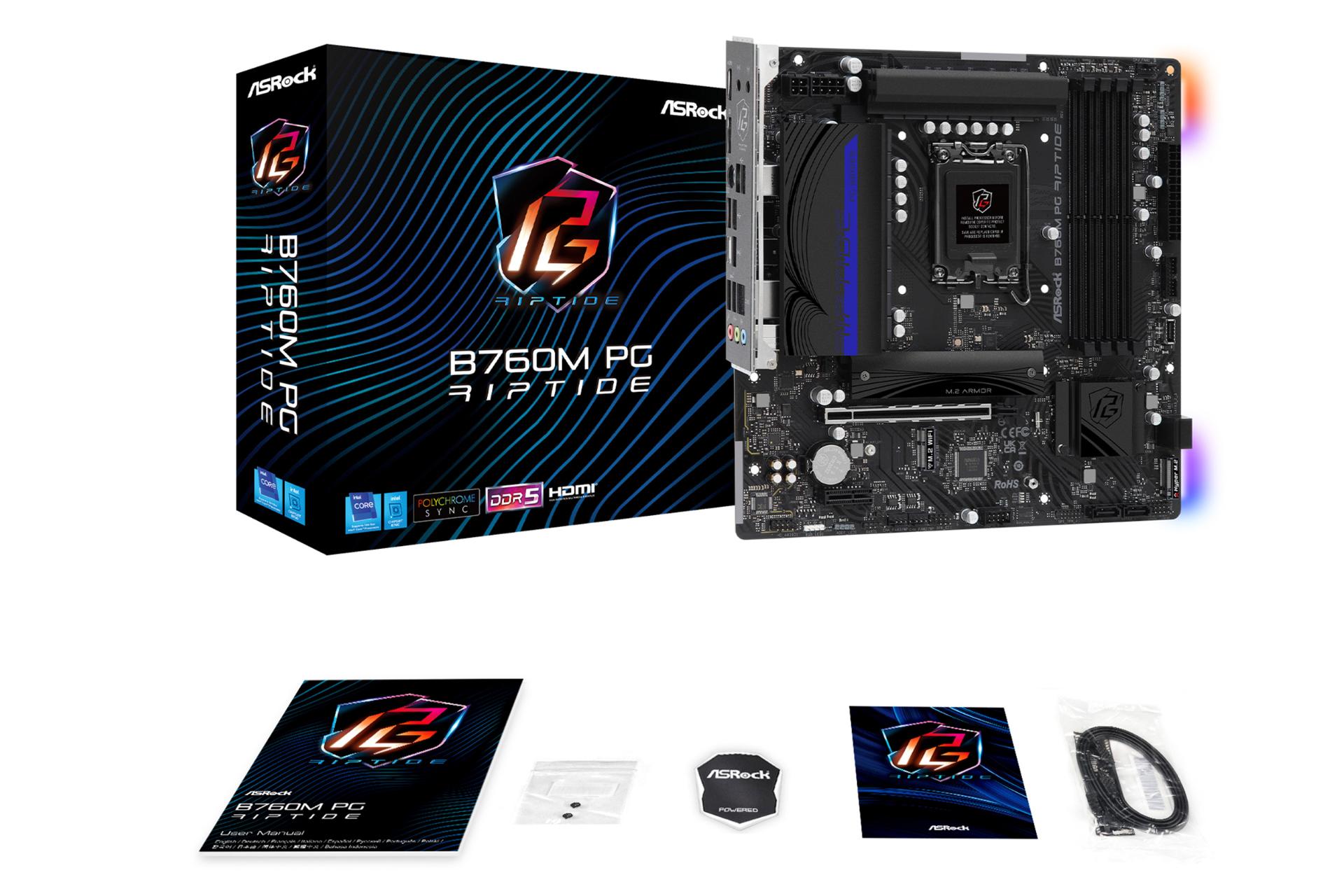 جعبه و اقلام همراه مادربرد ازراک ASRock B760M PG Riptide