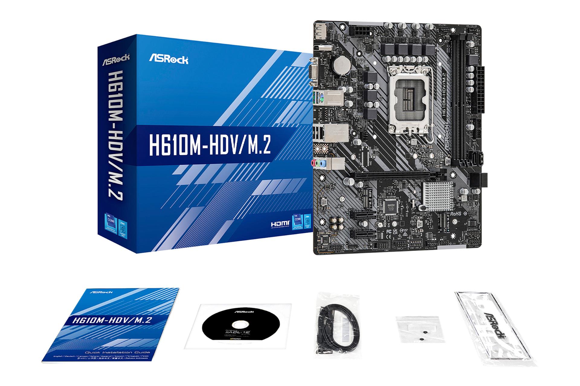جعبه و اقلام همراه مادربرد ازراک ASRock H610M-HDV/M.2
