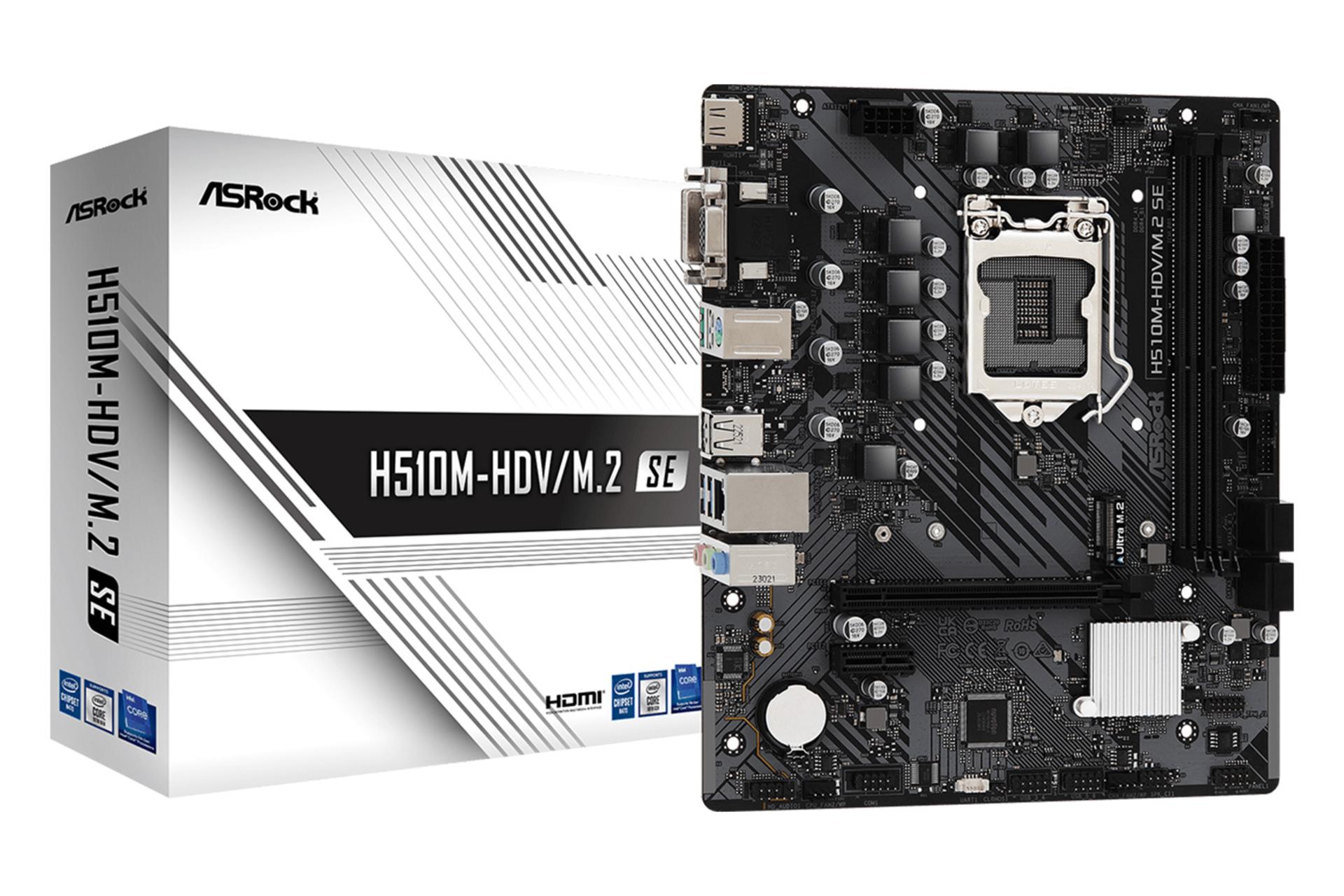 مادربرد ازراک ASRock H510M-HDV/M.2 SE به همراه جعبه