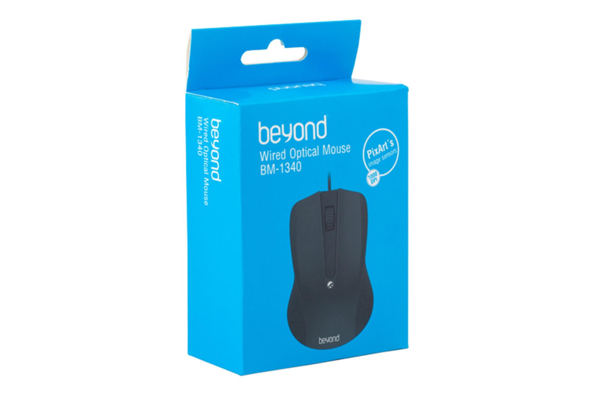 جعبه ماوس بیاند Beyond BM-1340