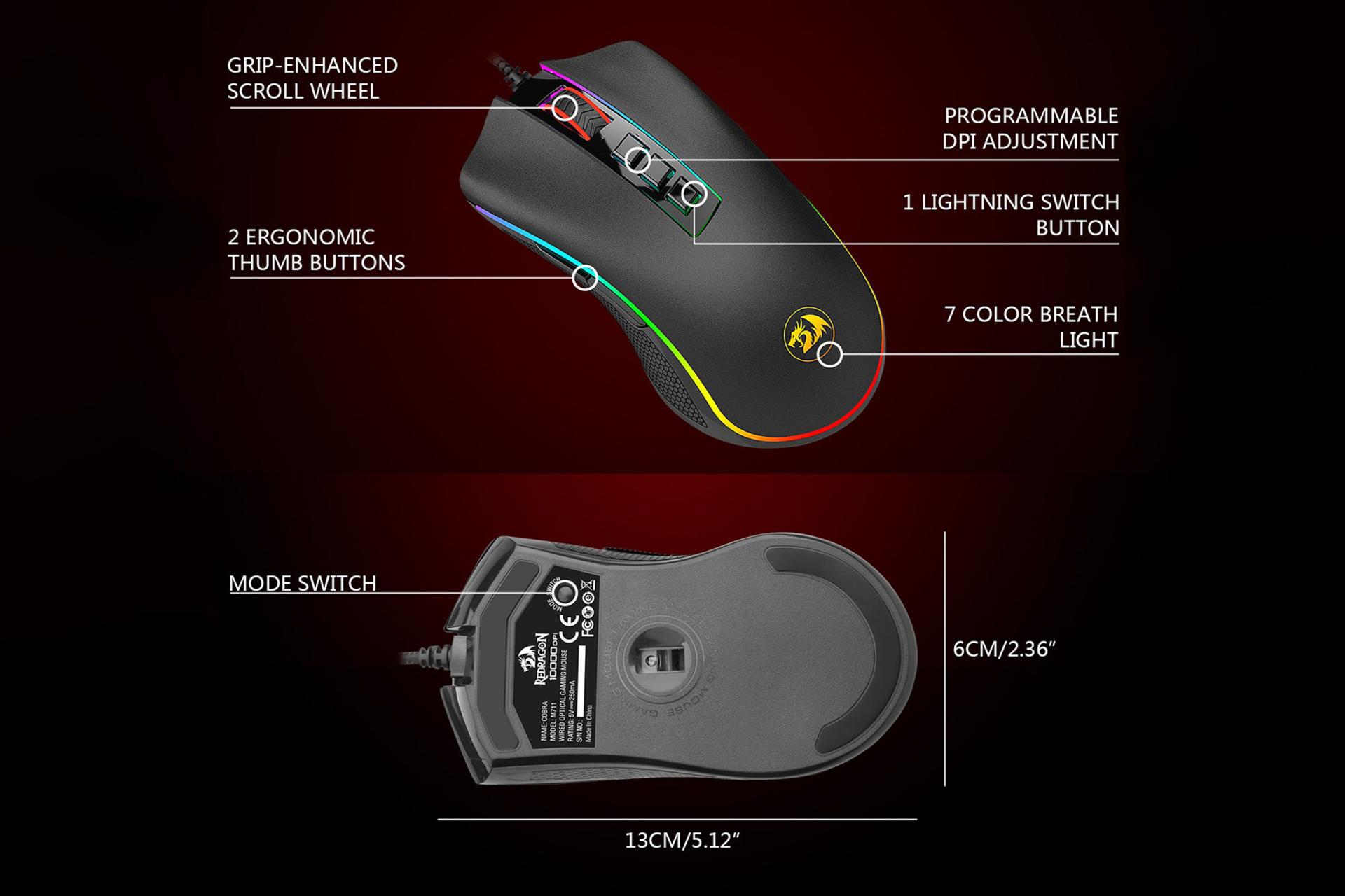 نمای پایین ماوس ردراگون Redragon COBRA M711-FPS