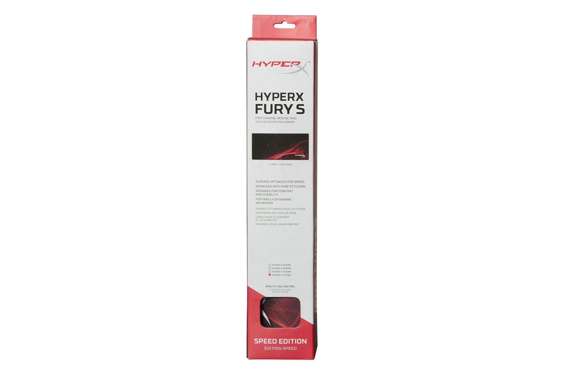 جعبه و بسته بندی ماوس پد هایپرایکس HyperX Fury S Pro XL