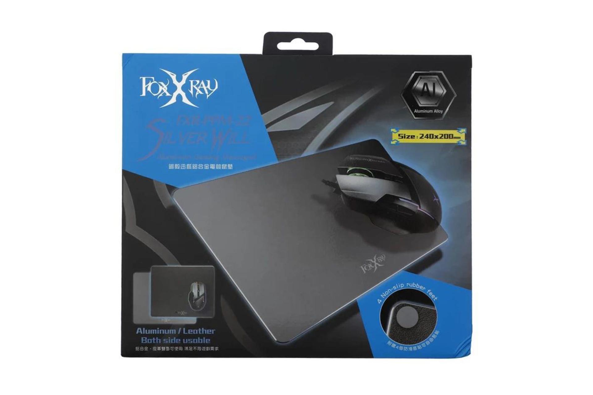 جعبه و بسته بندی ماوس پر فاکس ایکس ری FoxXray FXR-PPM-22