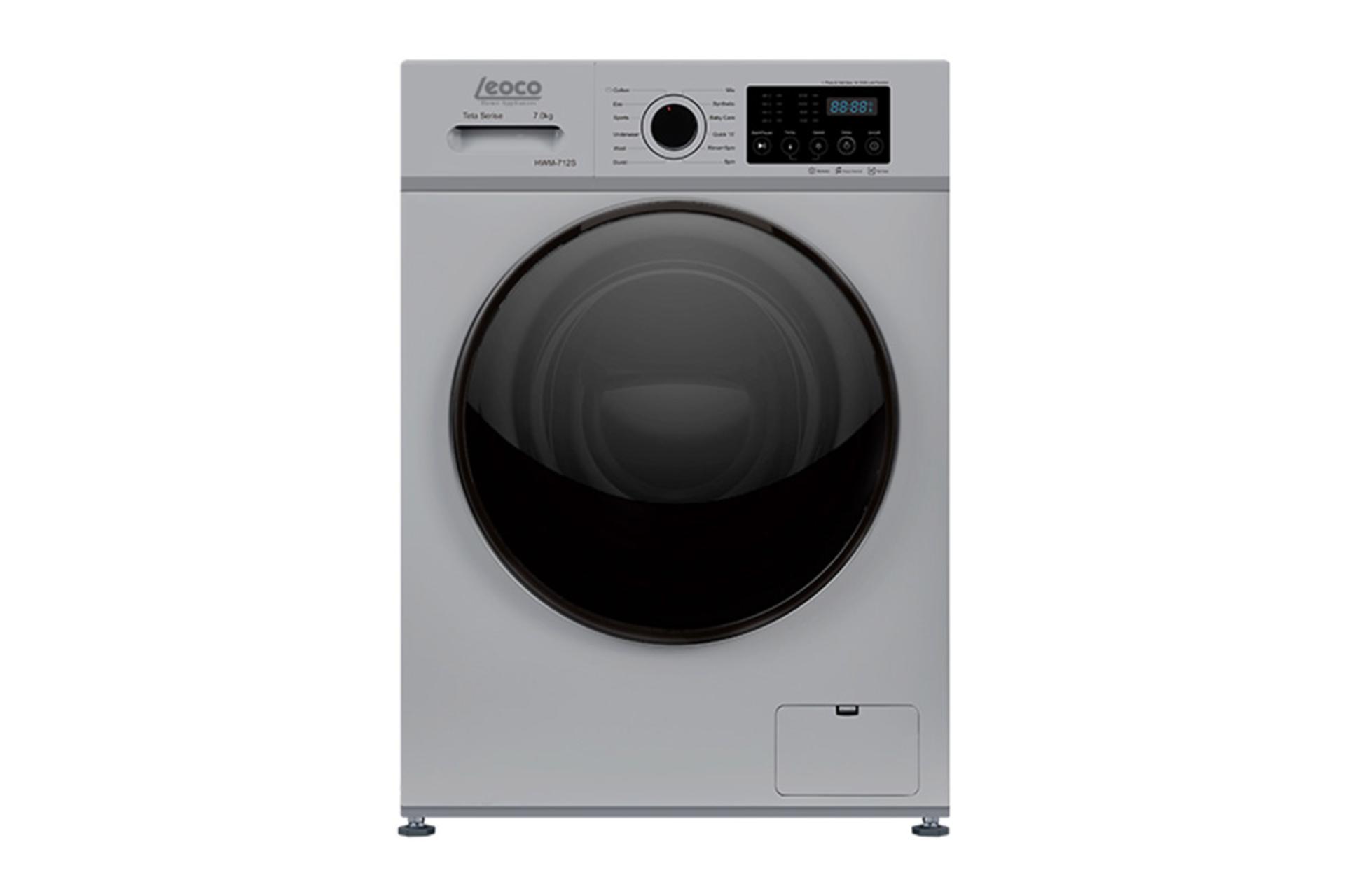 ماشین لباسشویی لئوکو Leoco LWM716 نمای جلو رنگ نقره ای