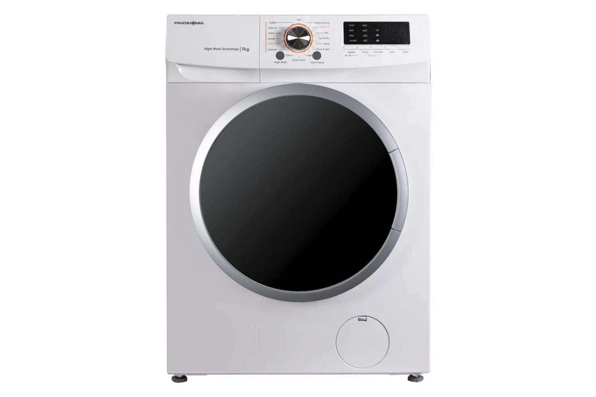 مرجع متخصصين ايران ماشين لباسشويي پاكشوما Pakshoma UFW-10700 نماي جلو رنگ سفيد
