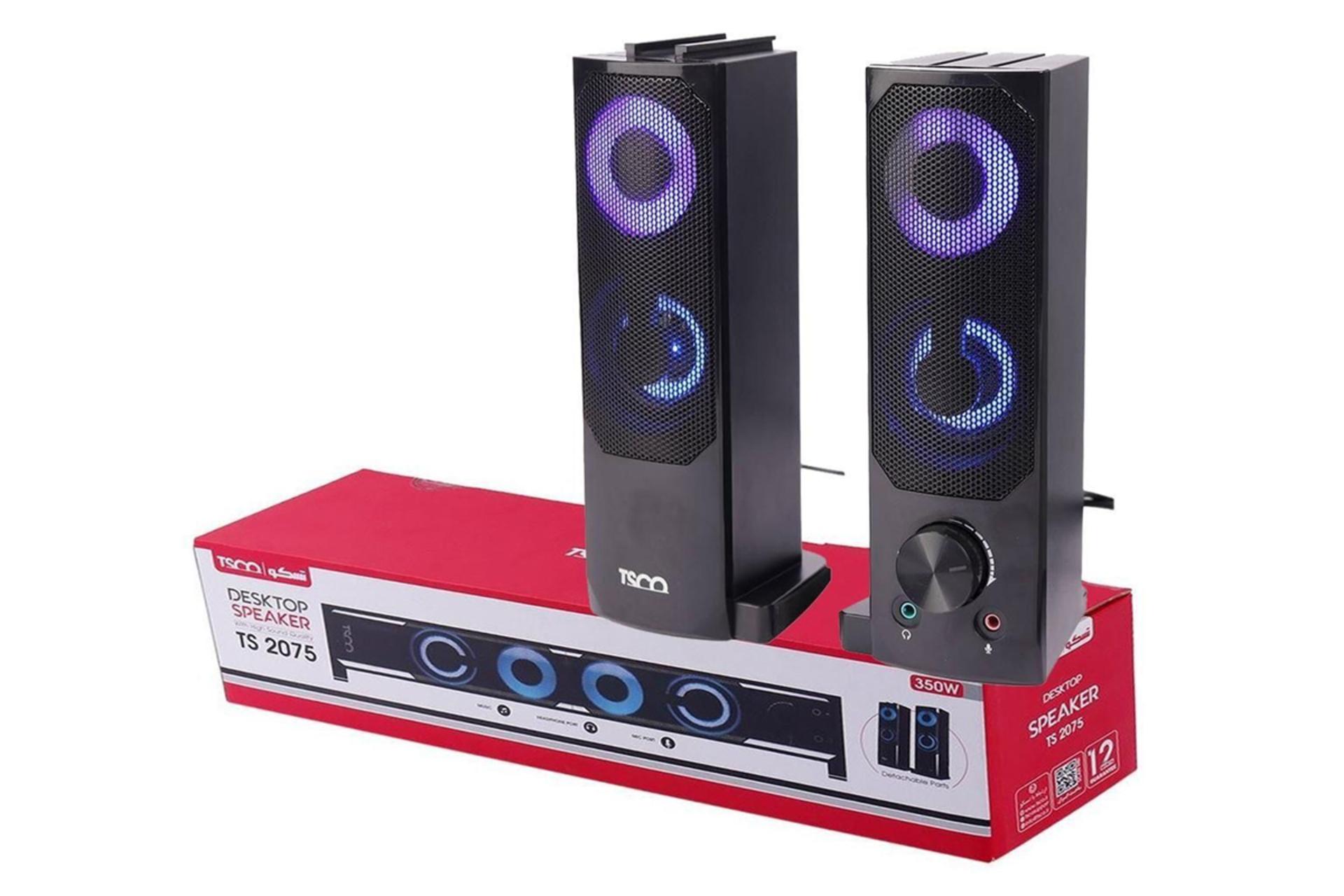 جعبه اسپیکر تسکو TS 2075