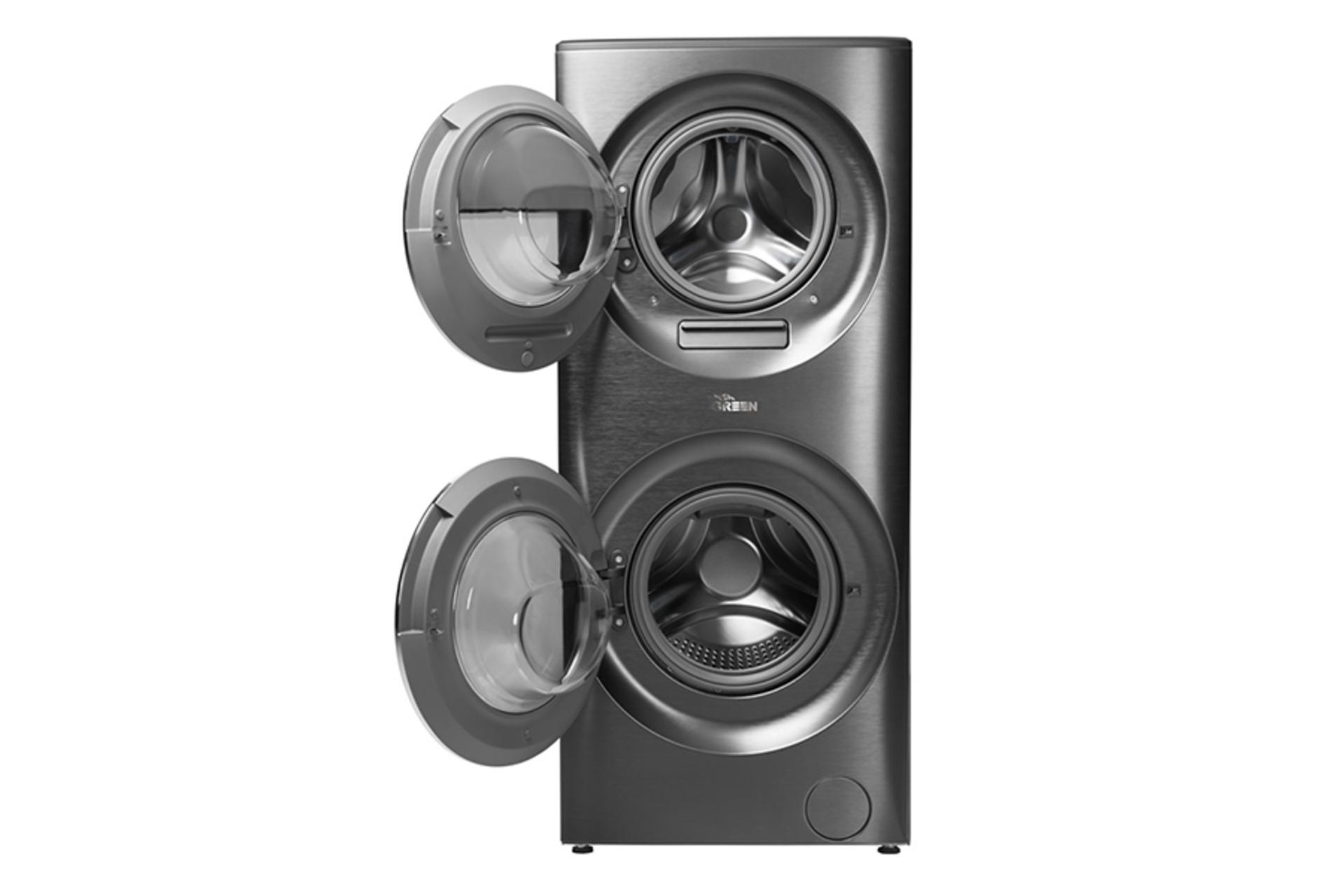 ماشین لباسشویی گرین GREEN Compact GWM150DD70 نمای جلو درب های باز شده