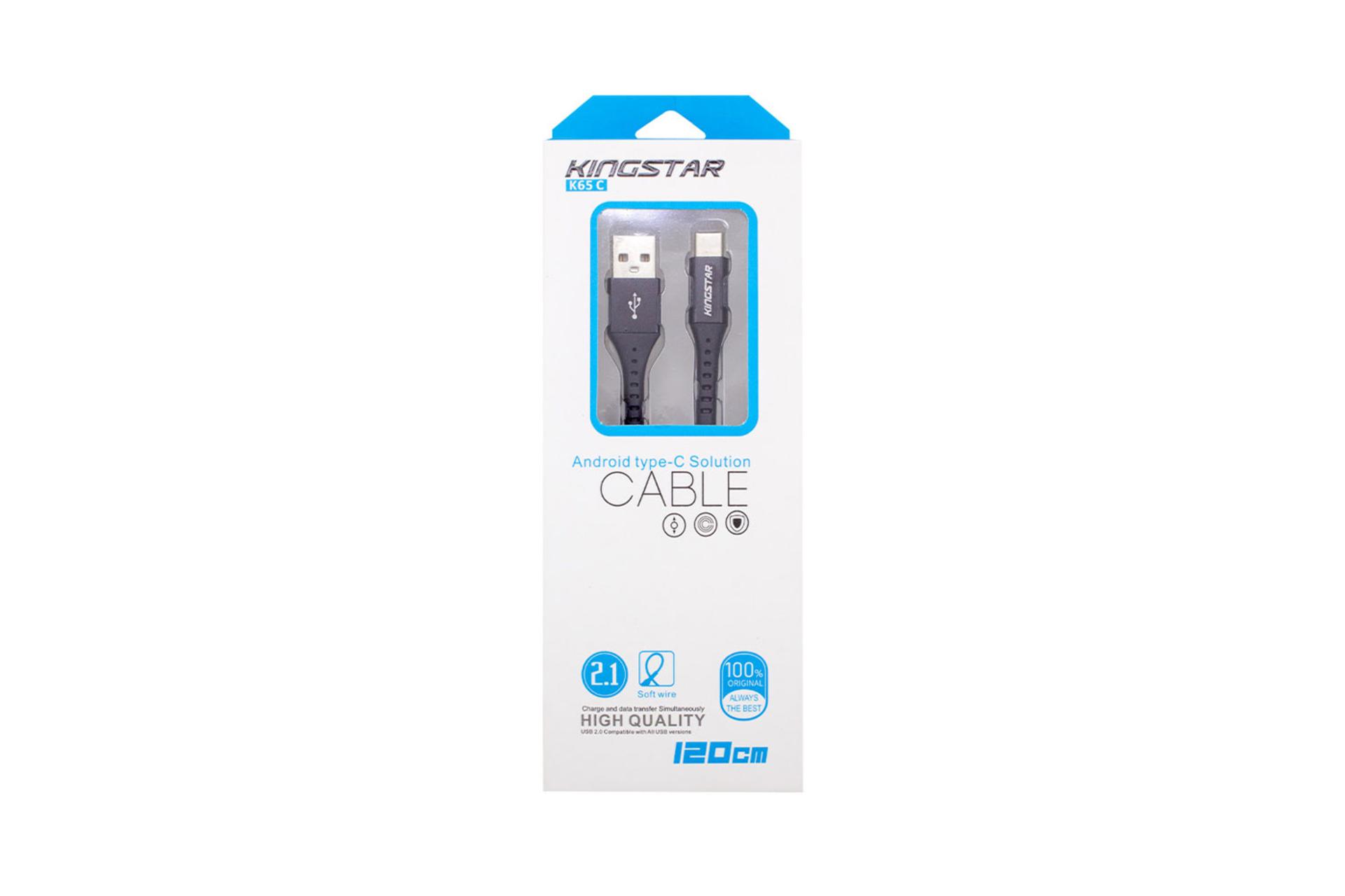 جعبه کابل شارژ USB کینگ استار Type-A به Type-C مدل K65C با طول 1.2 متر