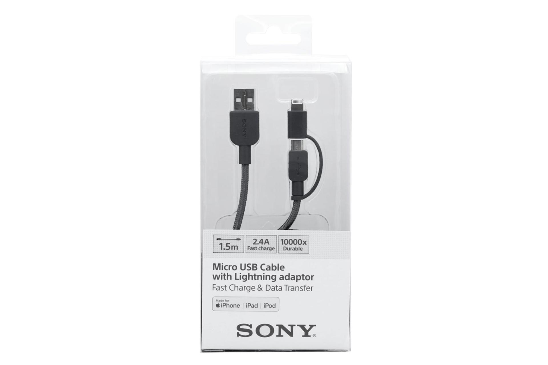 جعبه کابل شارژ USB سونی Type-A به Lightning+Micro-USB مدل CP-ABLP150 با طول 1.5 متر
